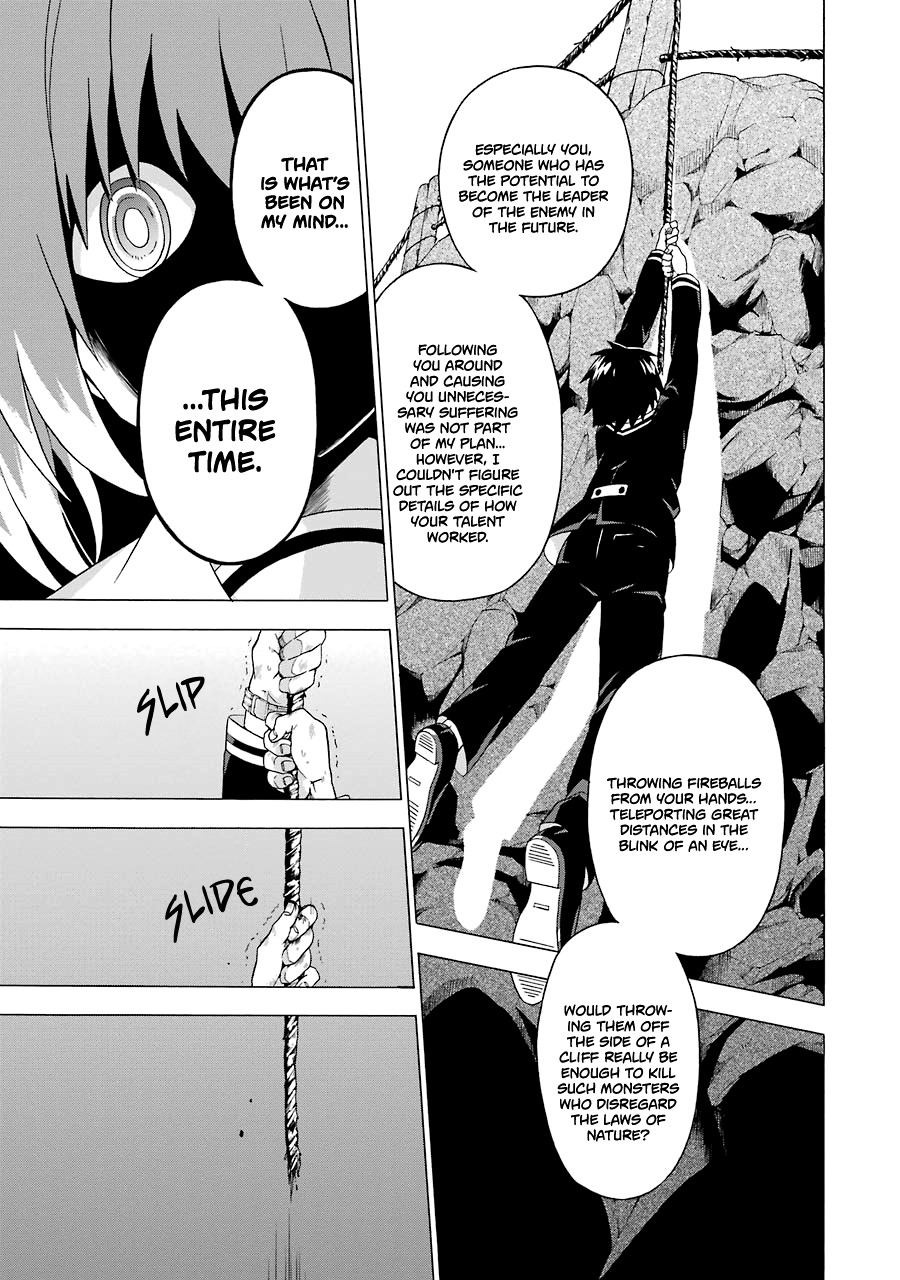 Talentless Nana Chapter 1 - Page 81