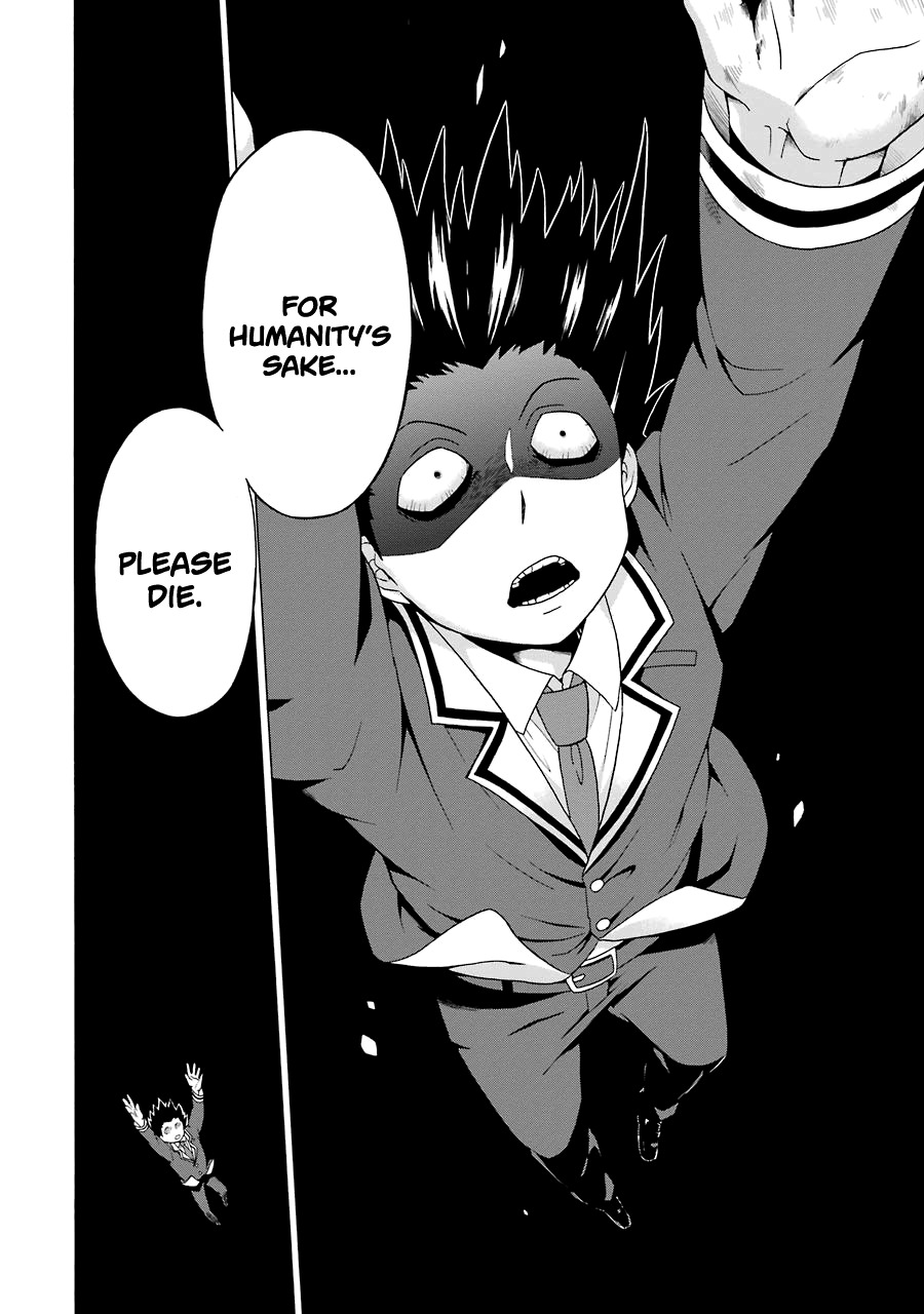 Talentless Nana Chapter 1 - Page 82