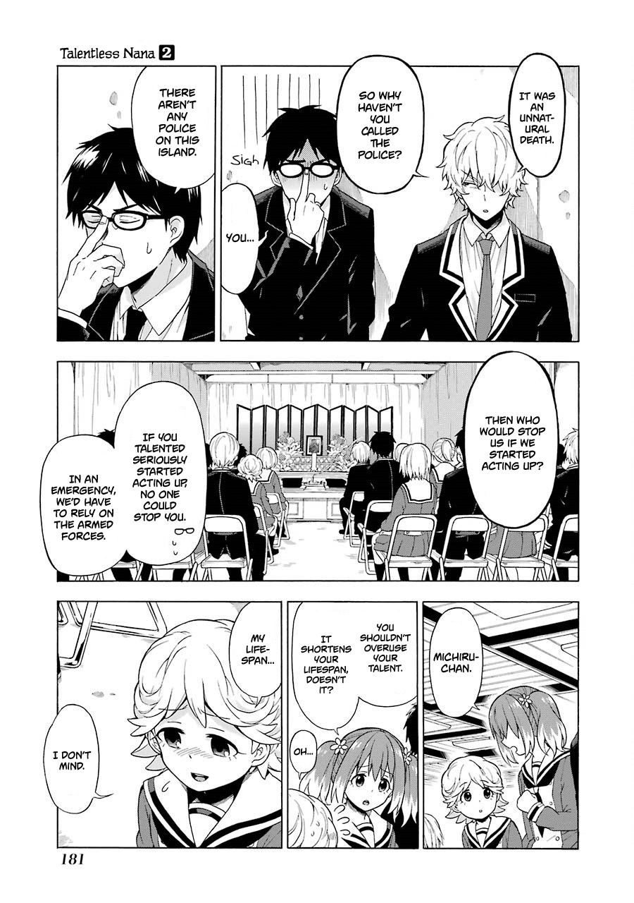 Talentless Nana Chapter 10 - Page 12