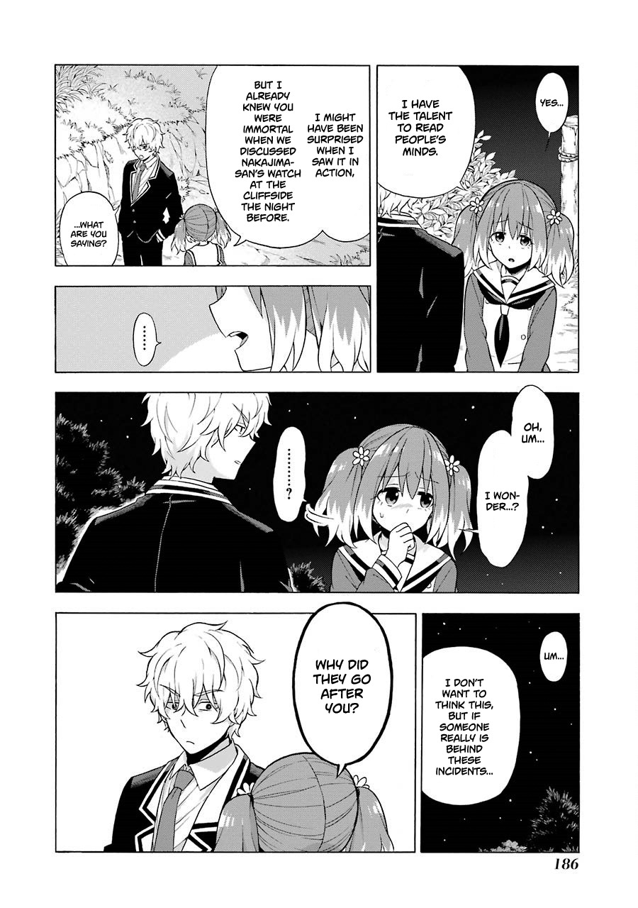 Talentless Nana Chapter 10 - Page 17