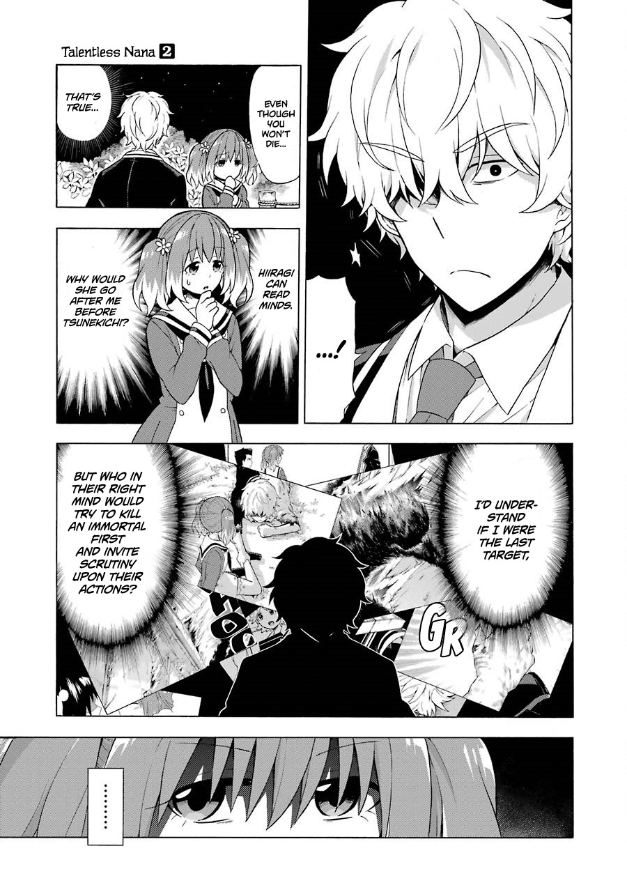 Talentless Nana Chapter 10 - Page 18