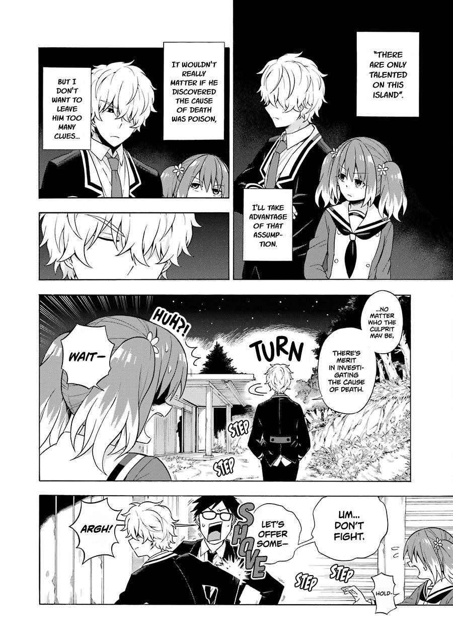 Talentless Nana Chapter 10 - Page 19