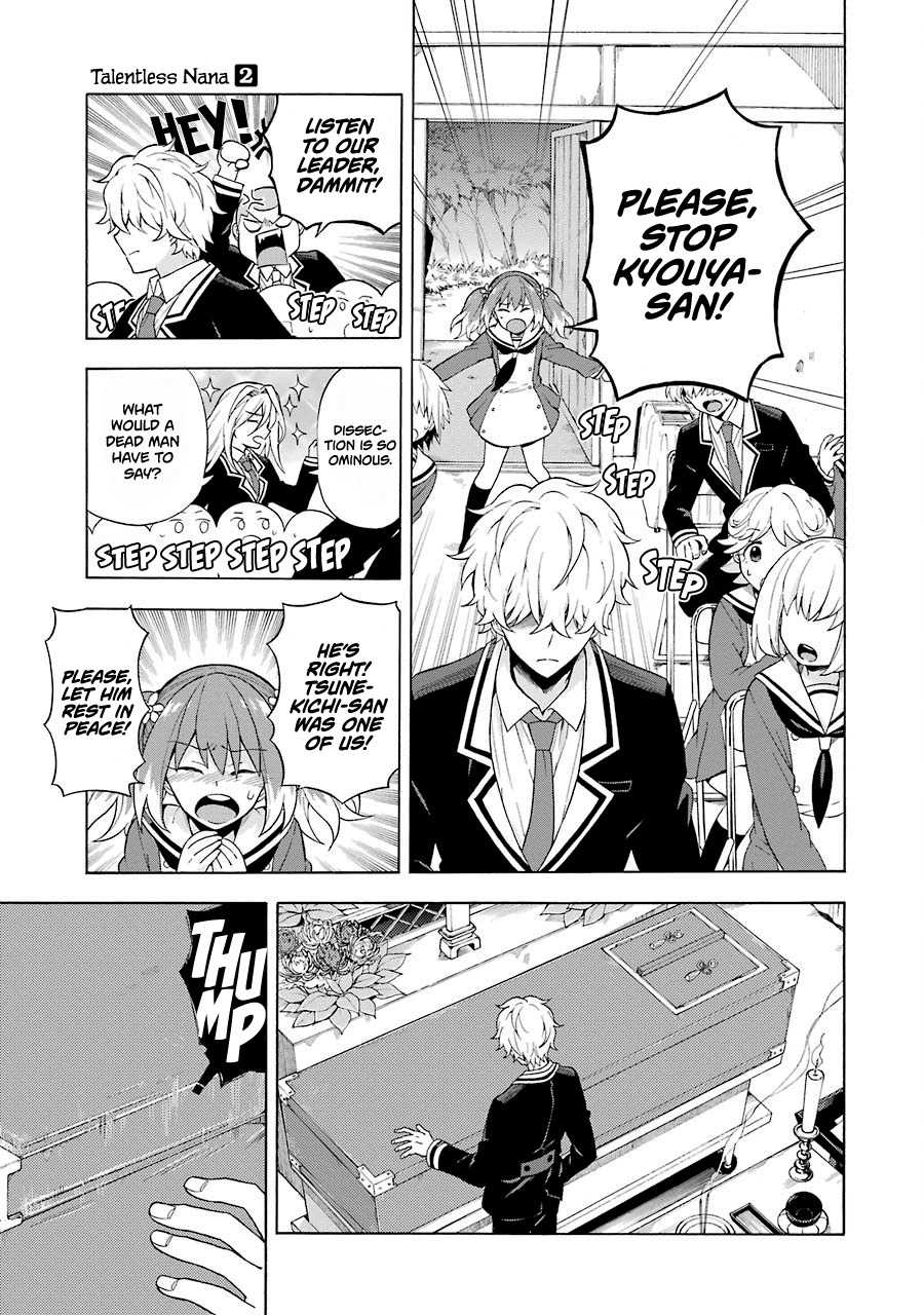 Talentless Nana Chapter 10 - Page 20