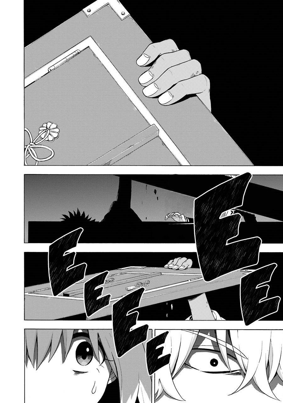 Talentless Nana Chapter 10 - Page 21