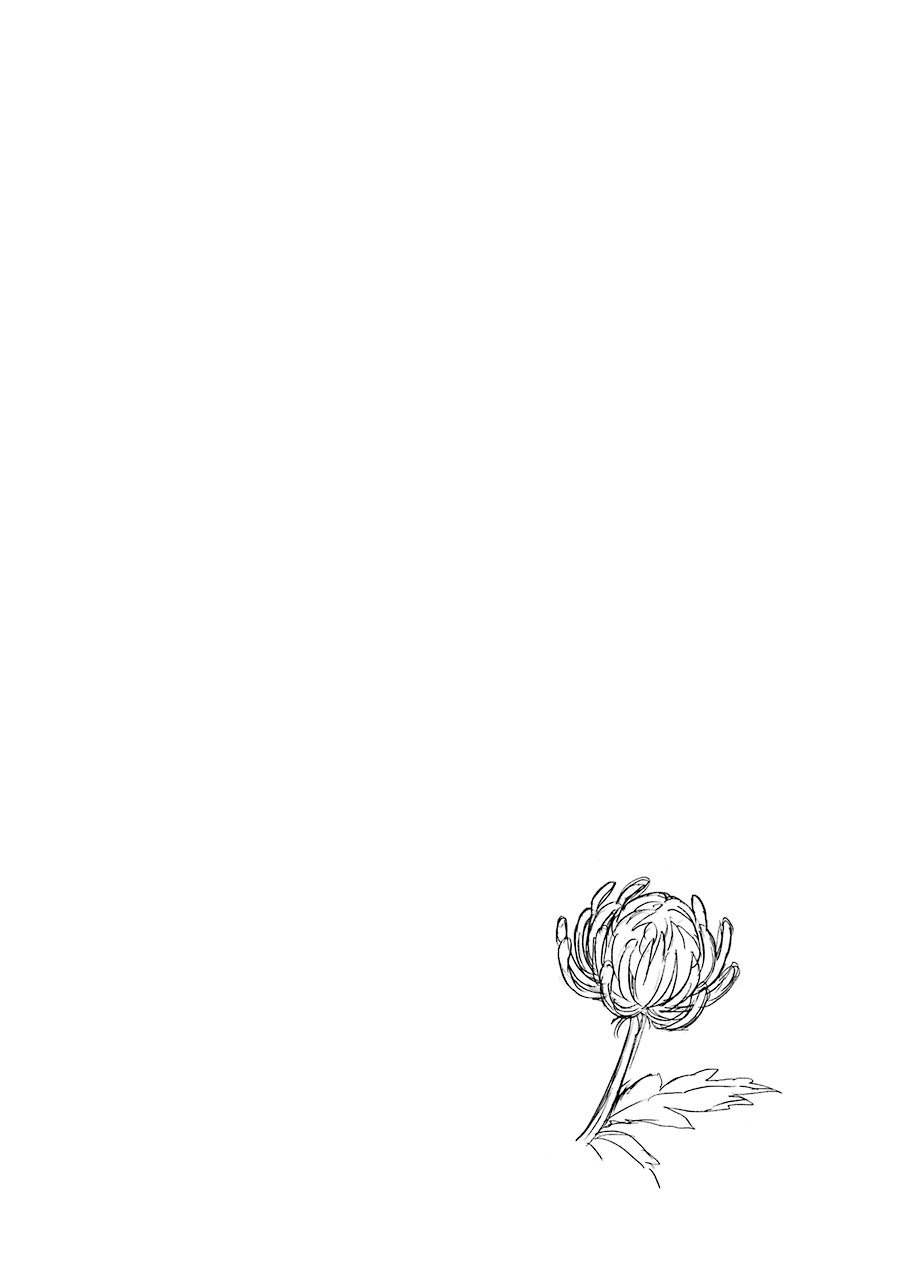 Talentless Nana Chapter 10 - Page 26