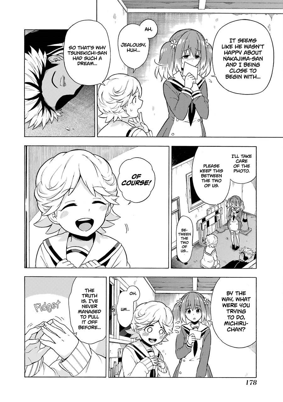 Talentless Nana Chapter 10 - Page 9