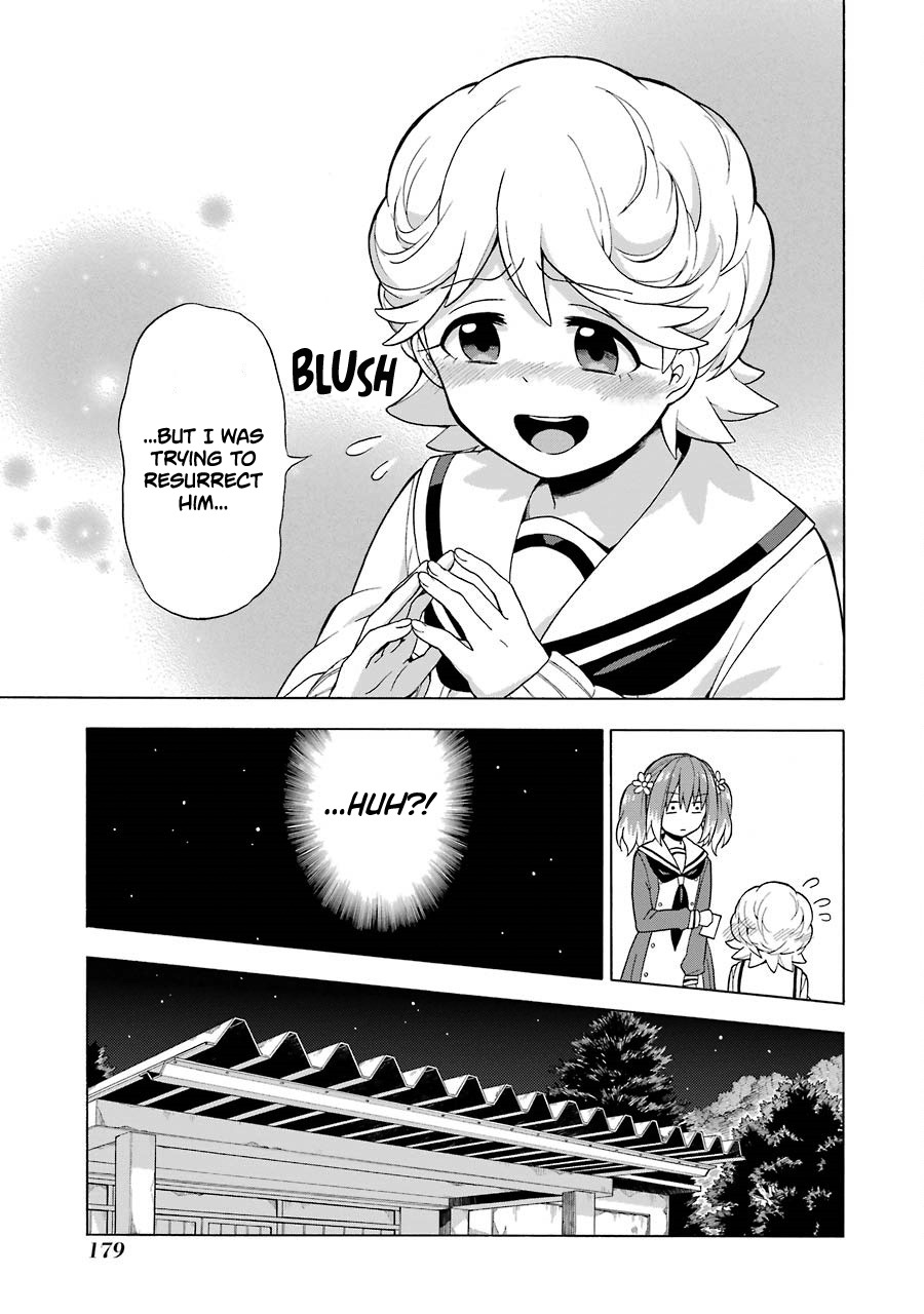 Talentless Nana Chapter 10 - Page 10