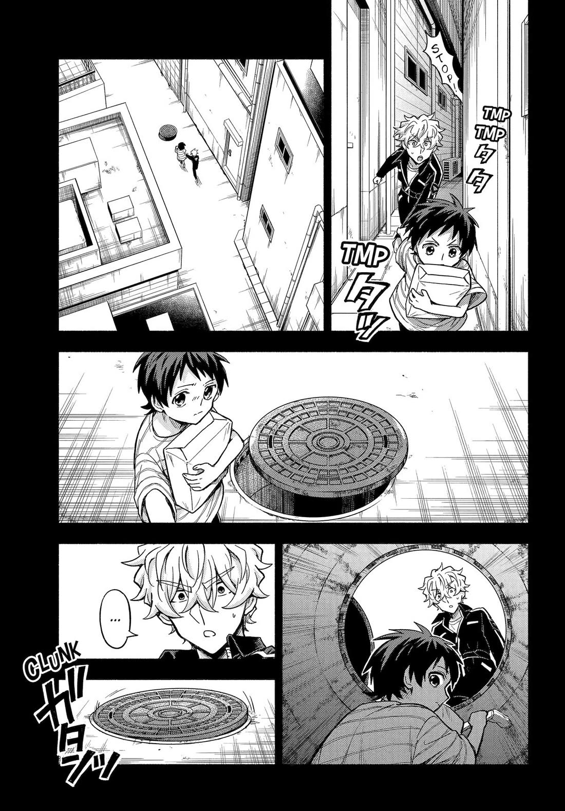 Talentless Nana Chapter 100 - Page 11
