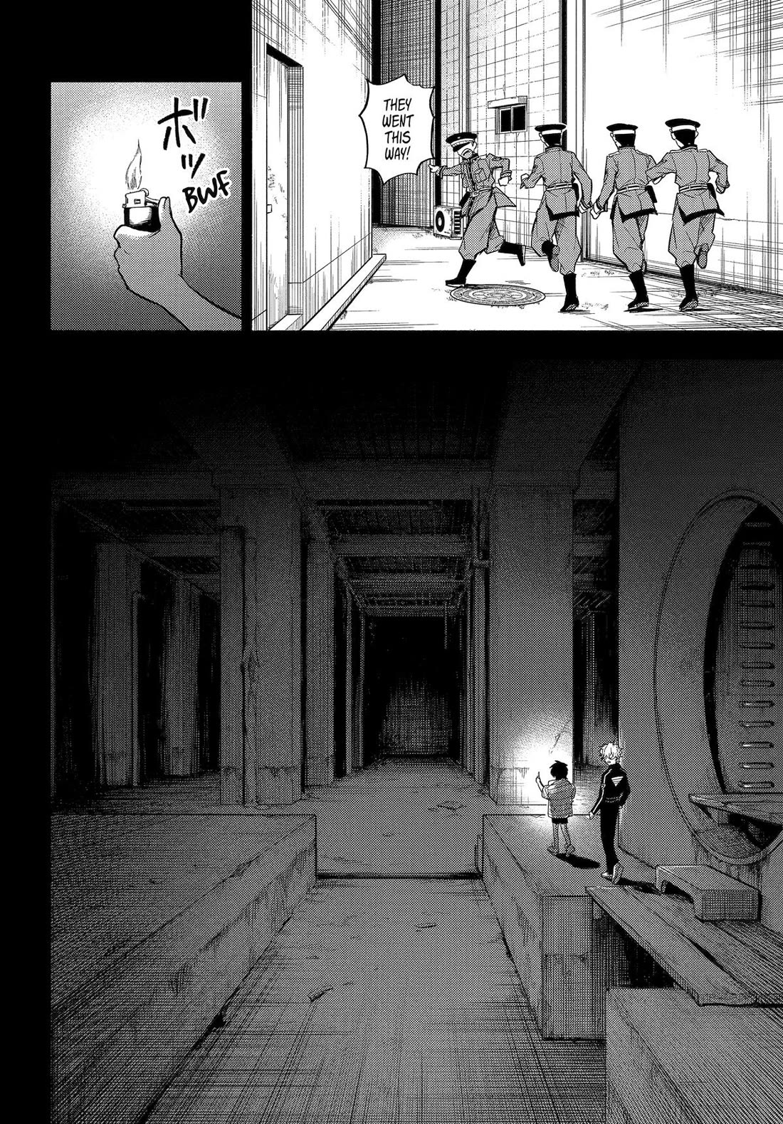 Talentless Nana Chapter 100 - Page 12