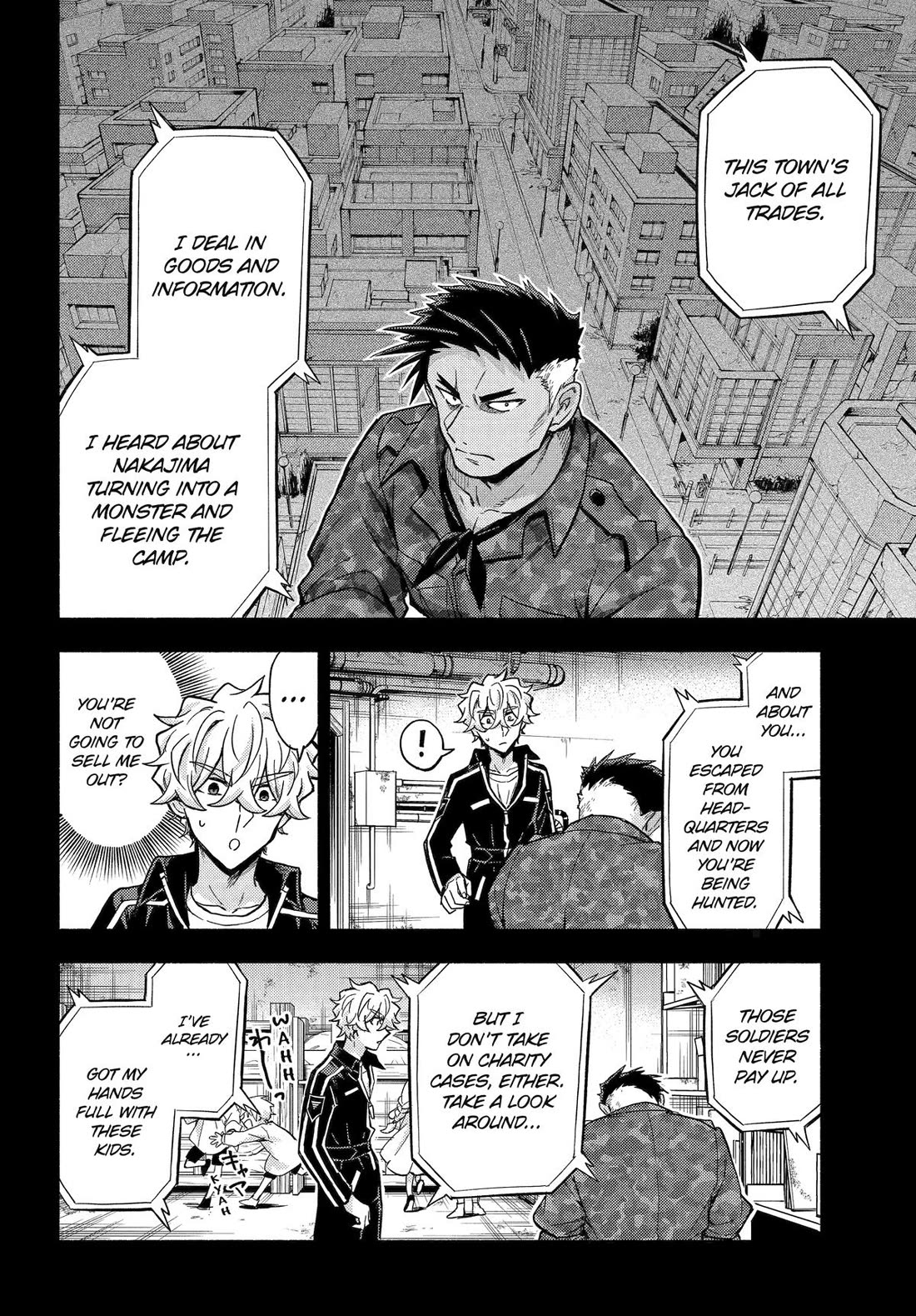 Talentless Nana Chapter 100 - Page 16