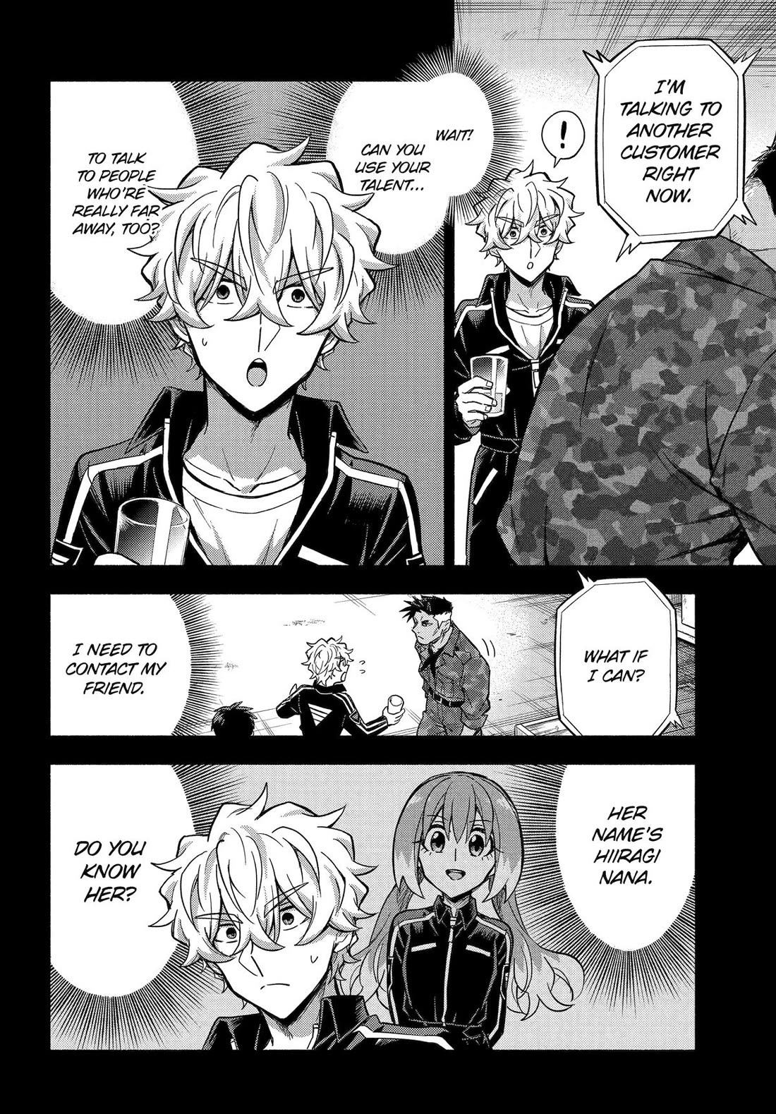 Talentless Nana Chapter 100 - Page 18