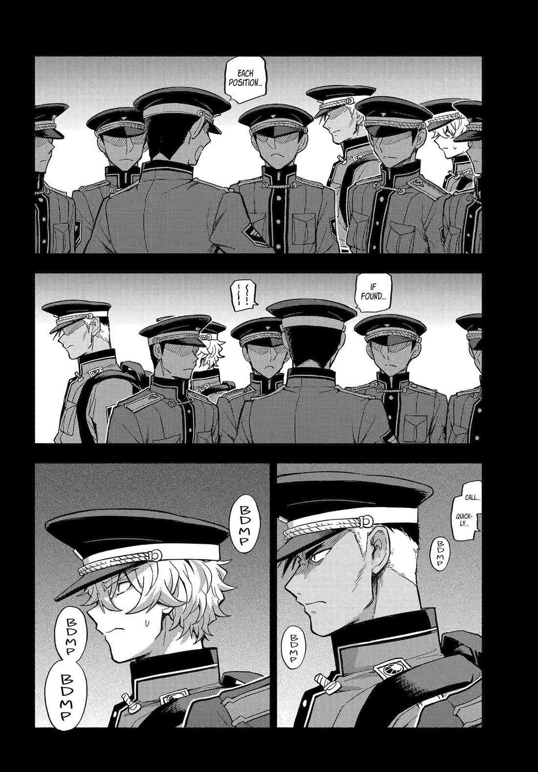 Talentless Nana Chapter 100 - Page 26
