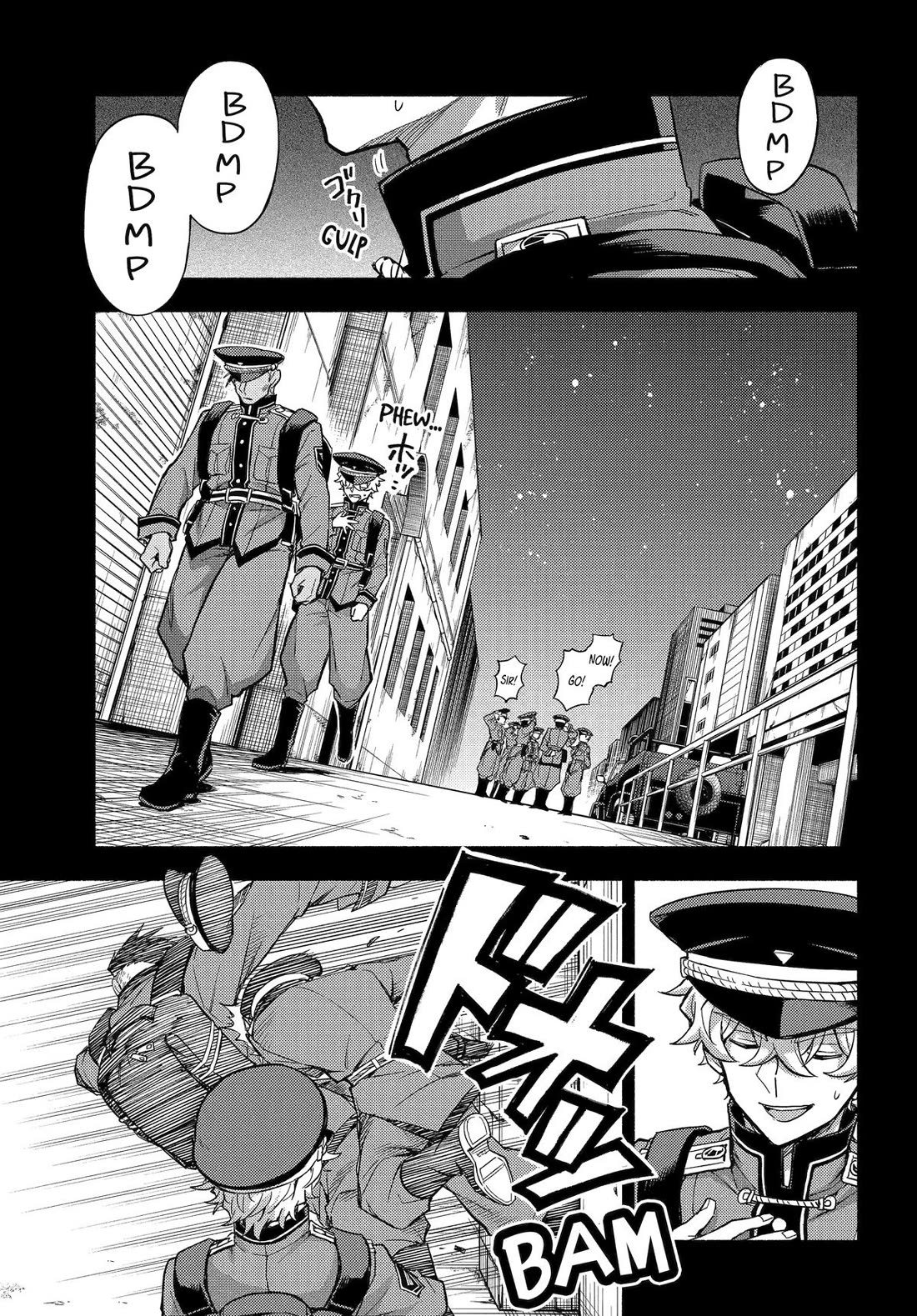 Talentless Nana Chapter 100 - Page 27