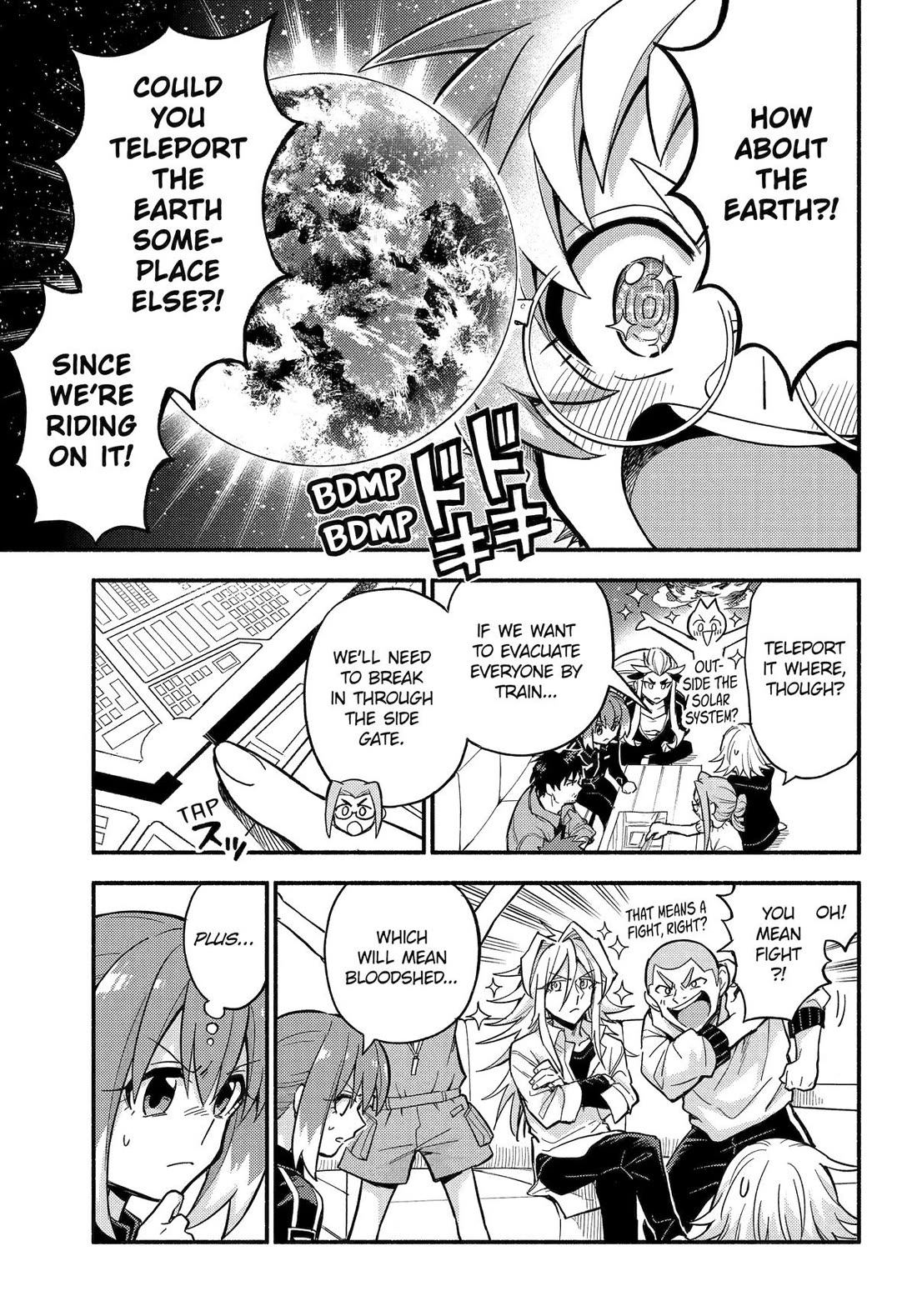 Talentless Nana Chapter 100 - Page 5