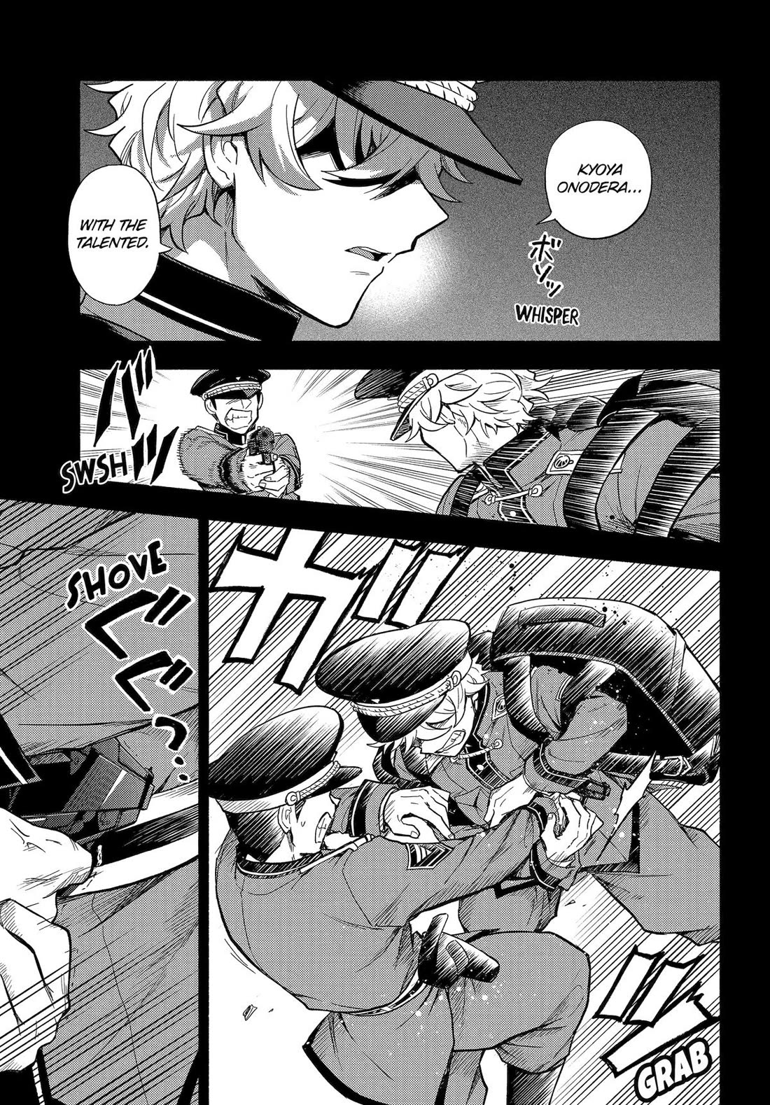 Talentless Nana Chapter 101 - Page 13