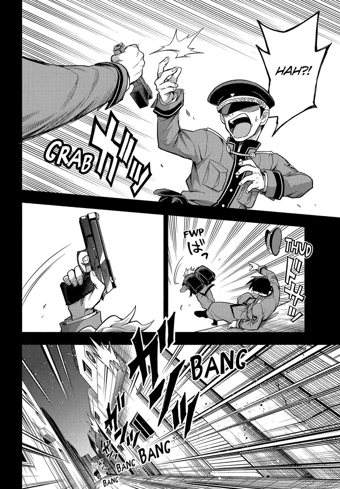 Talentless Nana Chapter 101 - Page 16