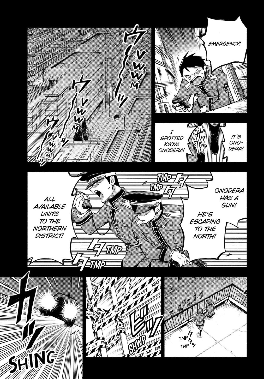 Talentless Nana Chapter 101 - Page 17