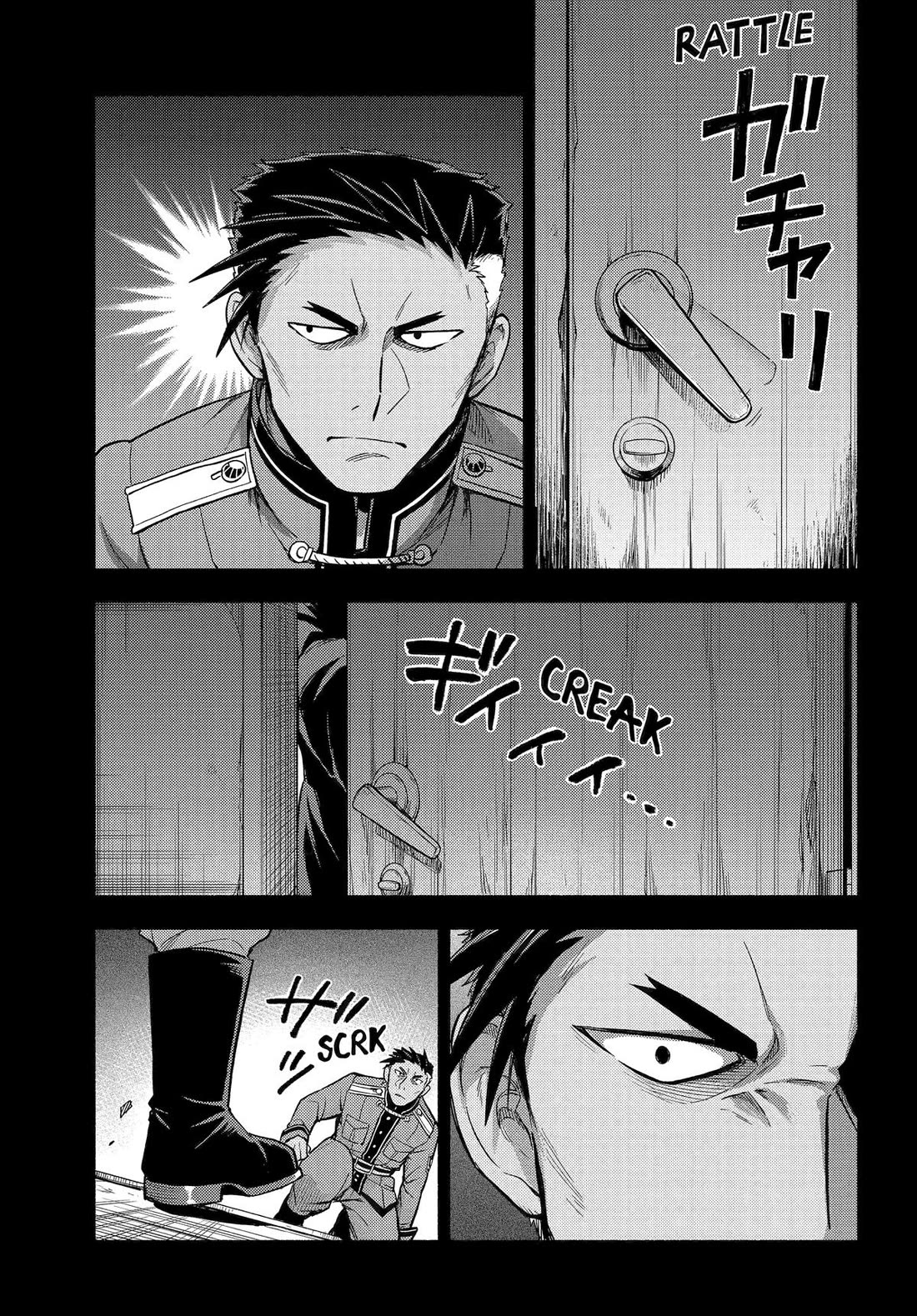 Talentless Nana Chapter 101 - Page 19