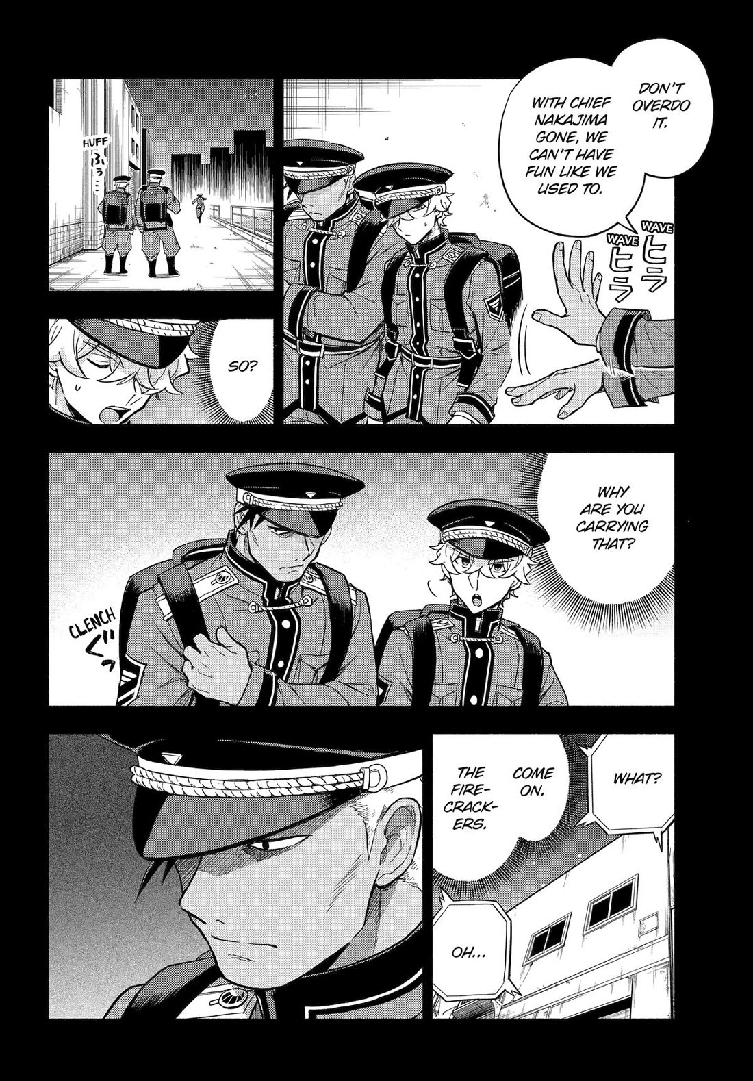 Talentless Nana Chapter 101 - Page 4