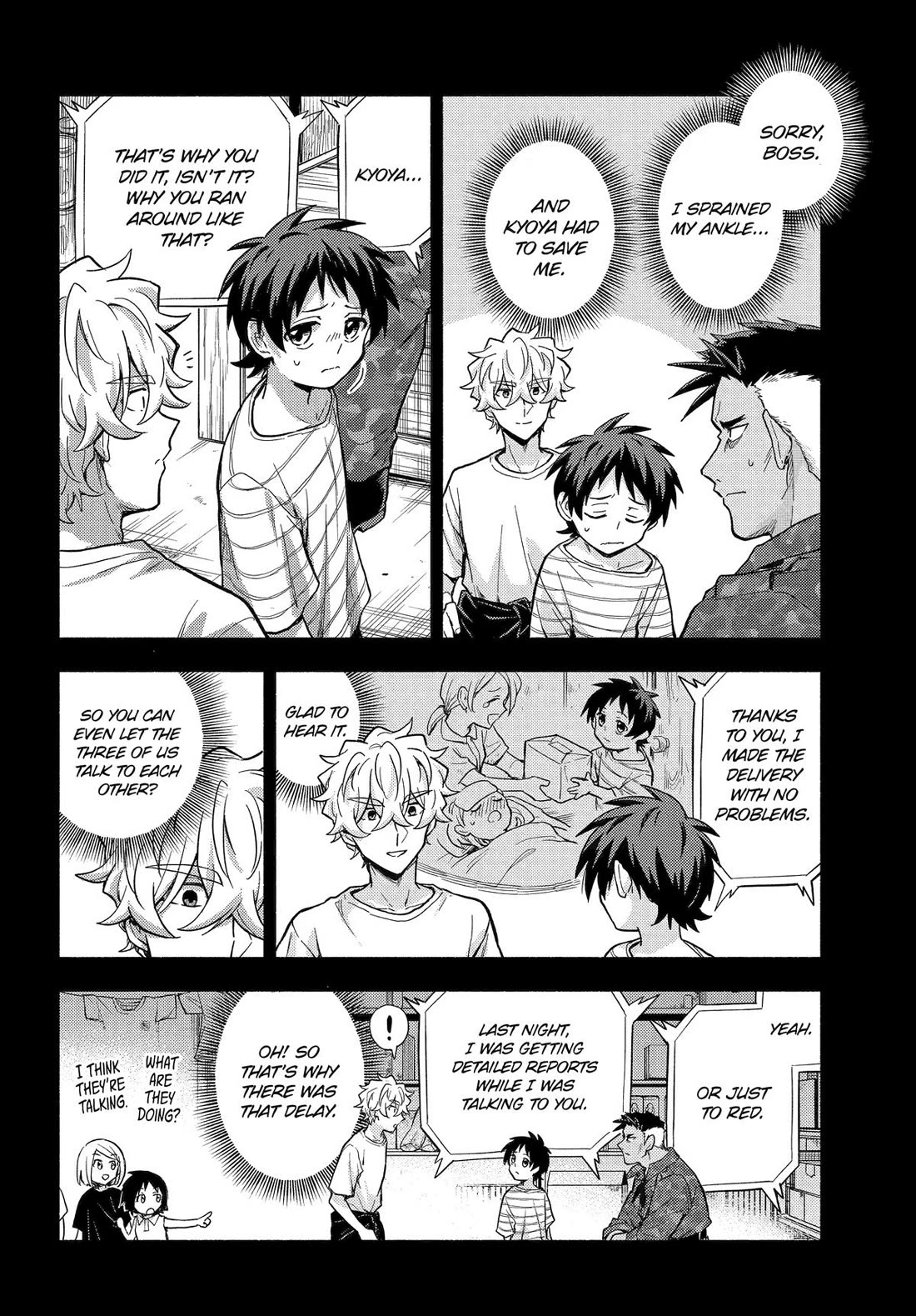 Talentless Nana Chapter 101 - Page 32
