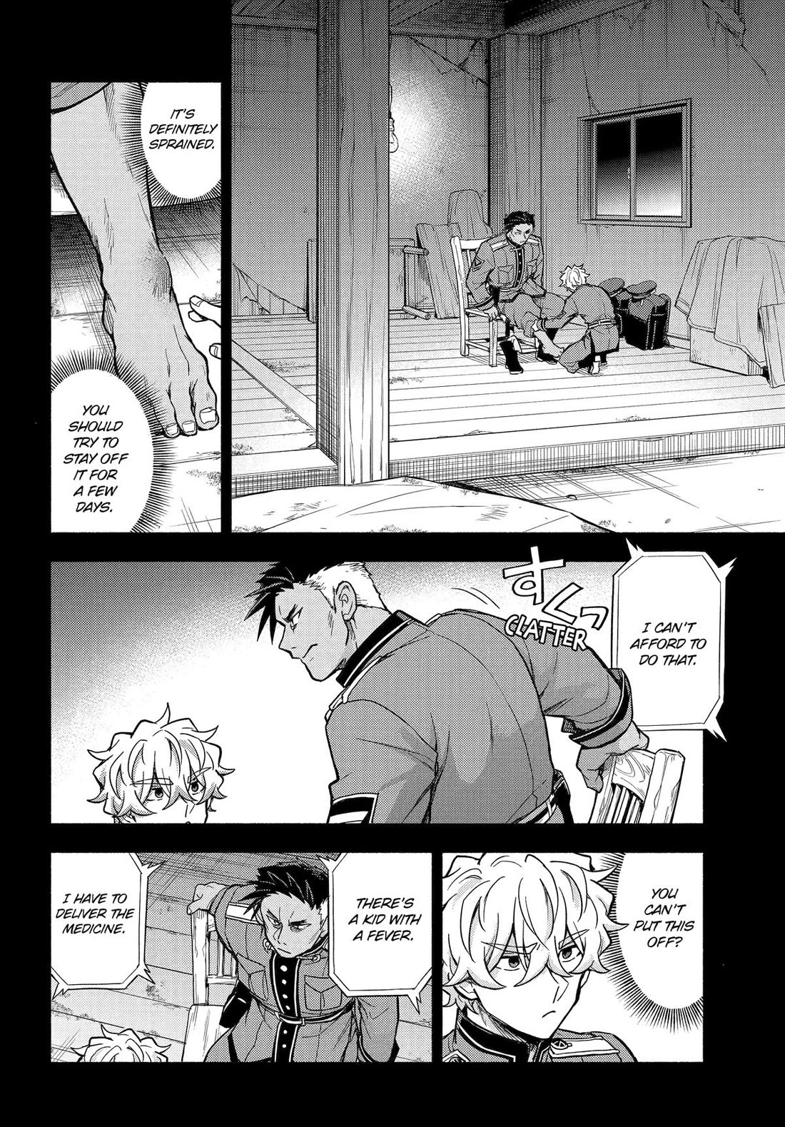 Talentless Nana Chapter 101 - Page 6