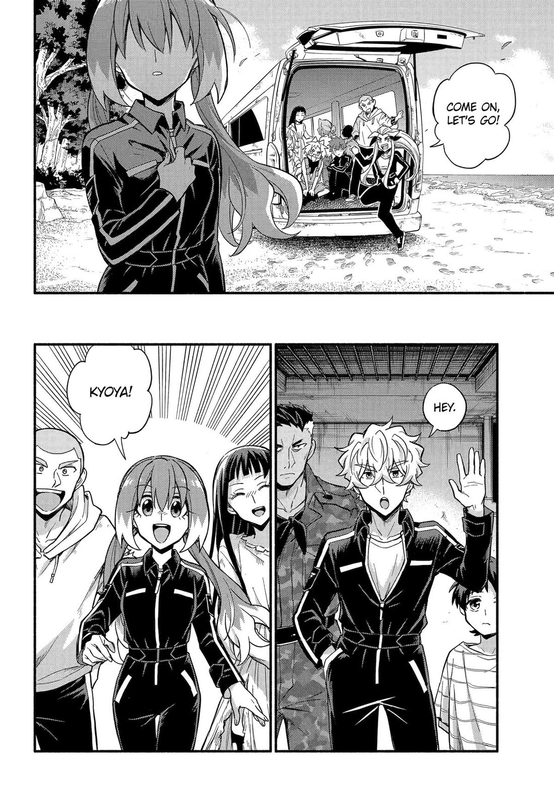 Talentless Nana Chapter 102 - Page 14