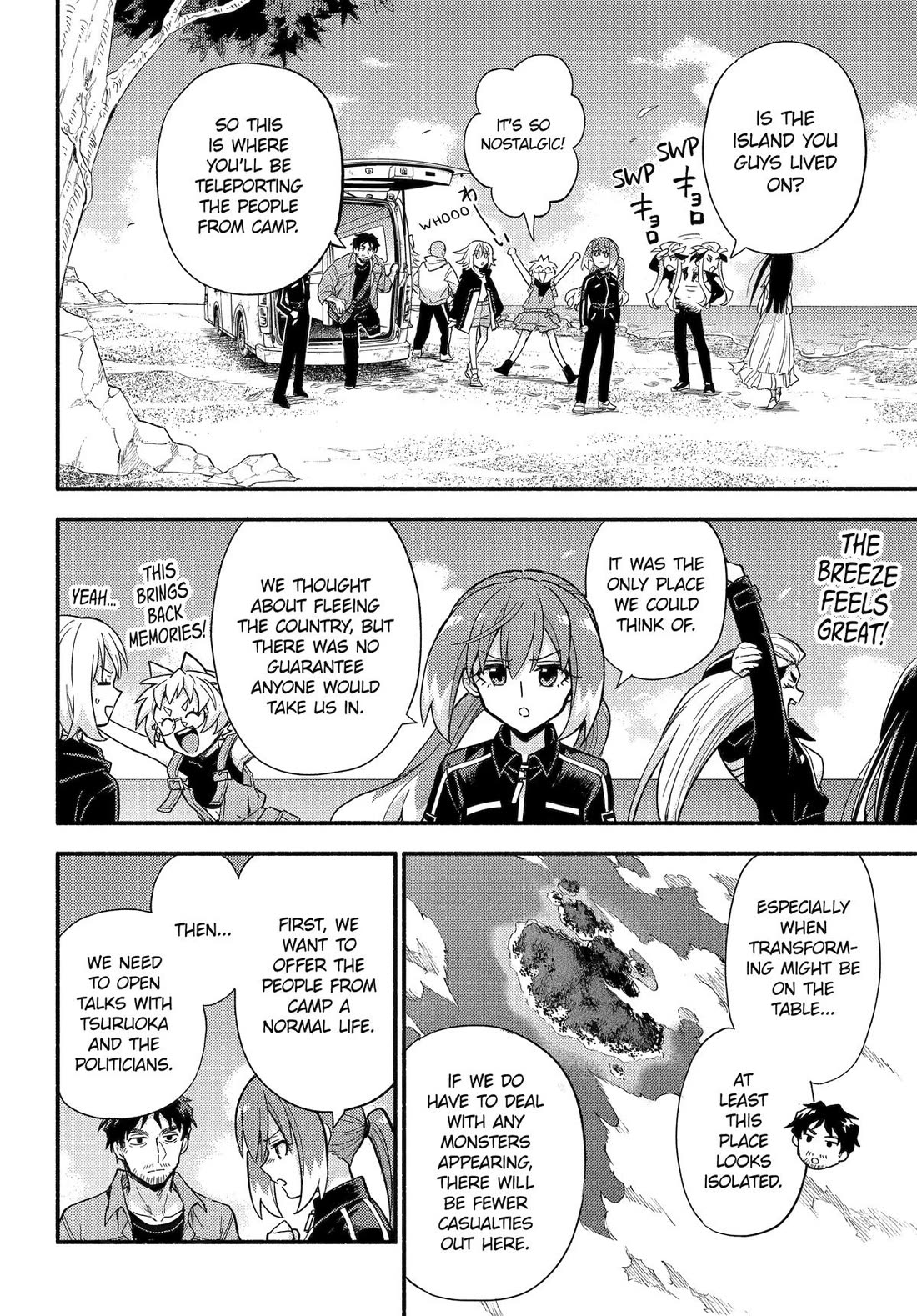 Talentless Nana Chapter 102 - Page 6