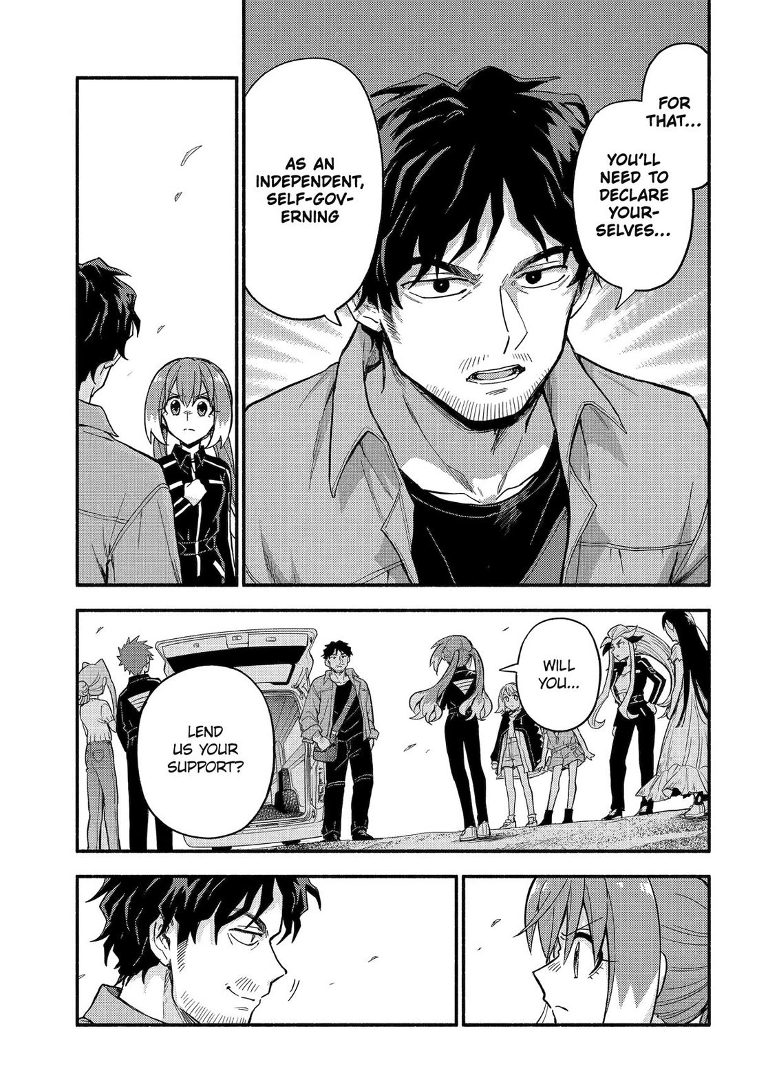 Talentless Nana Chapter 102 - Page 7