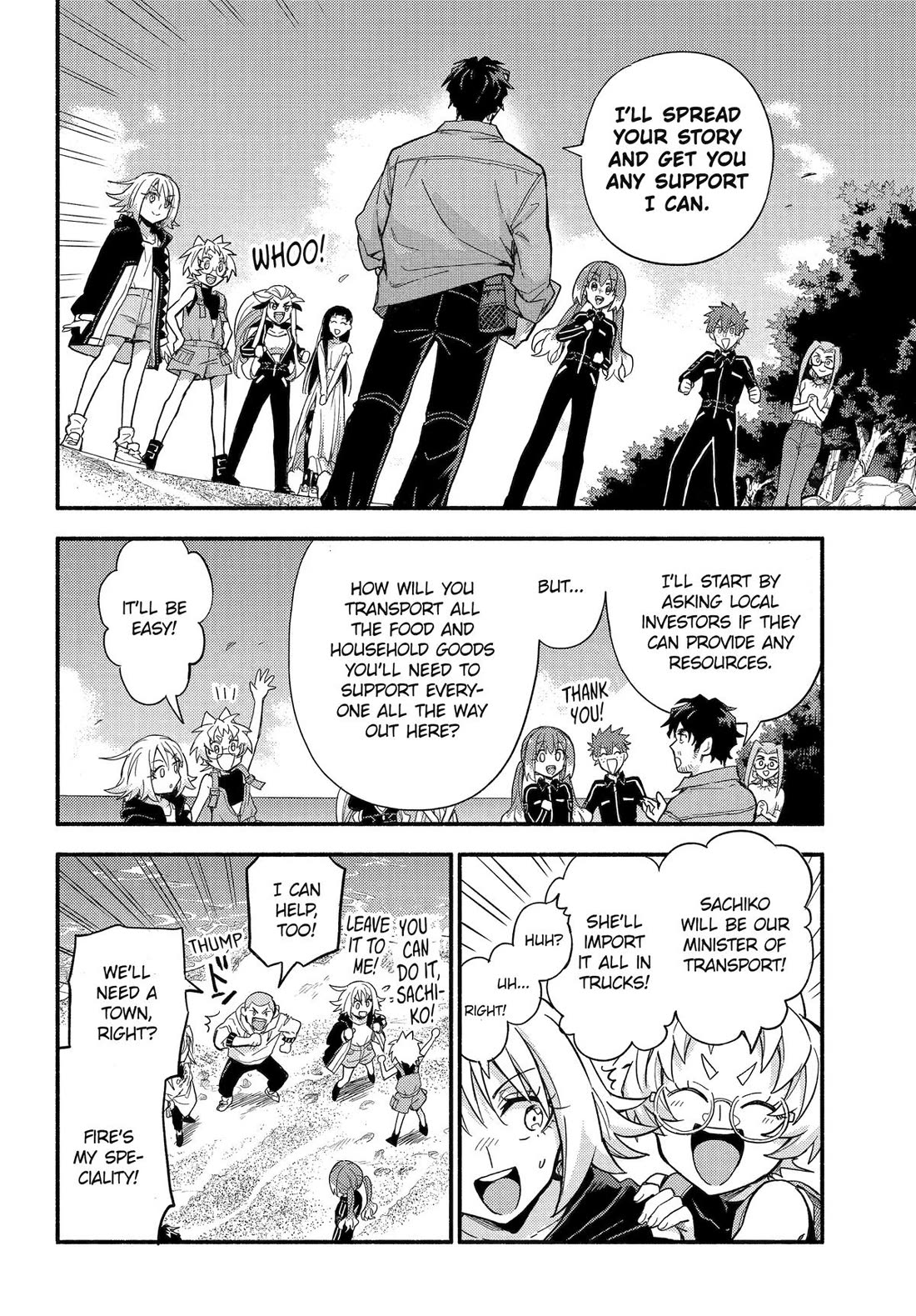 Talentless Nana Chapter 102 - Page 8