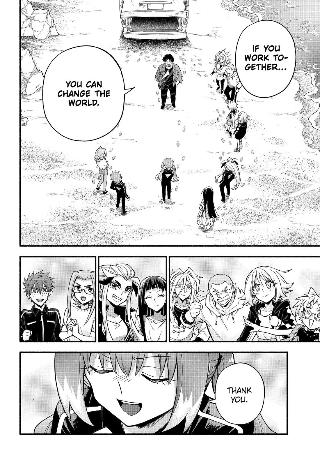Talentless Nana Chapter 102 - Page 10
