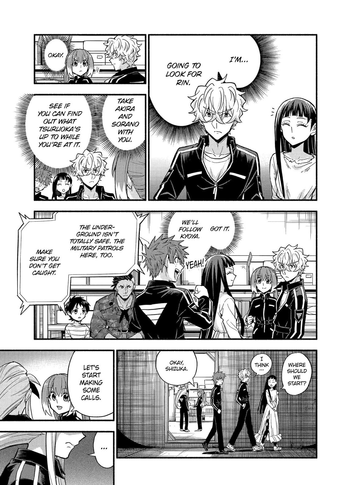 Talentless Nana Chapter 103 - Page 13