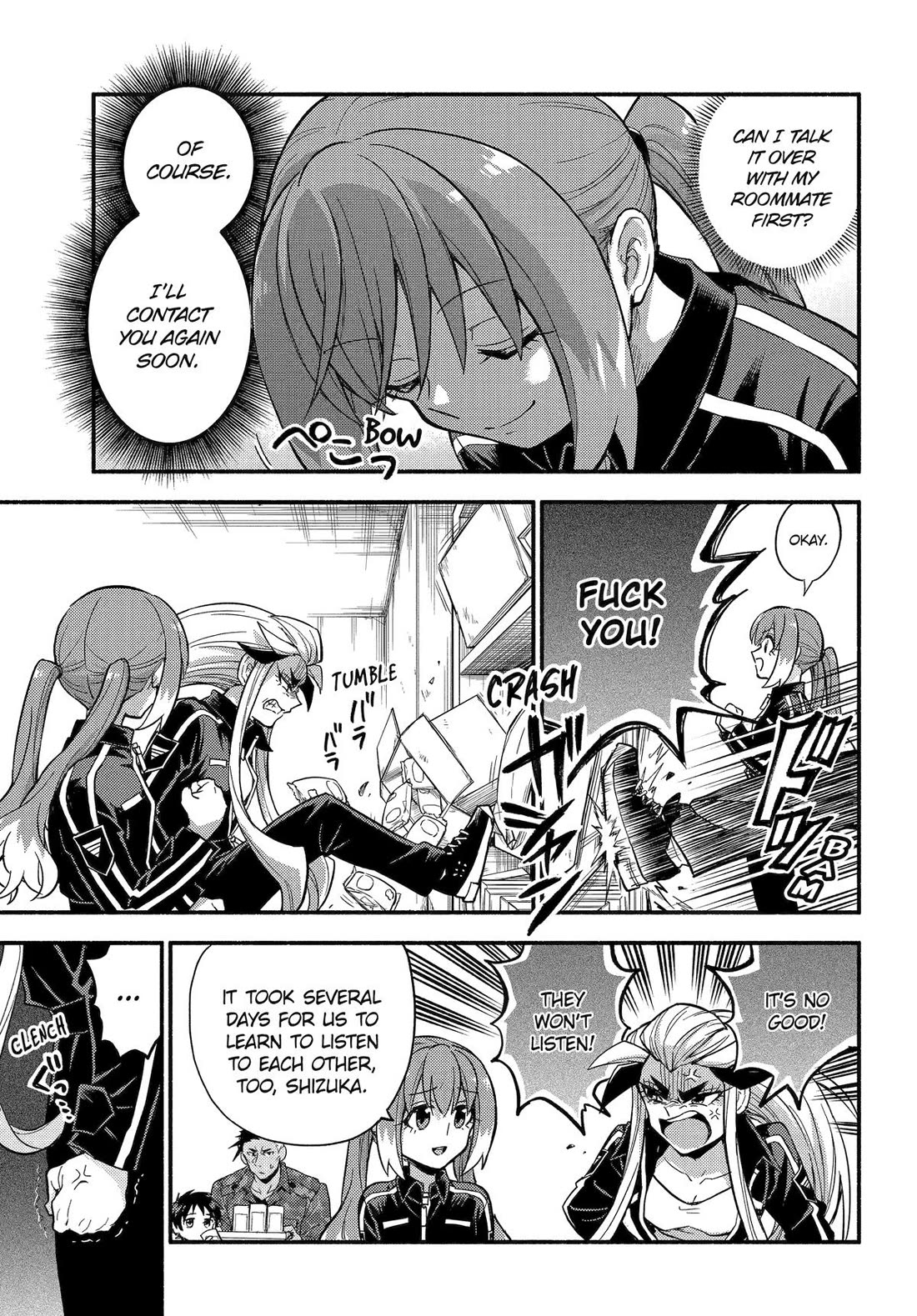 Talentless Nana Chapter 103 - Page 15