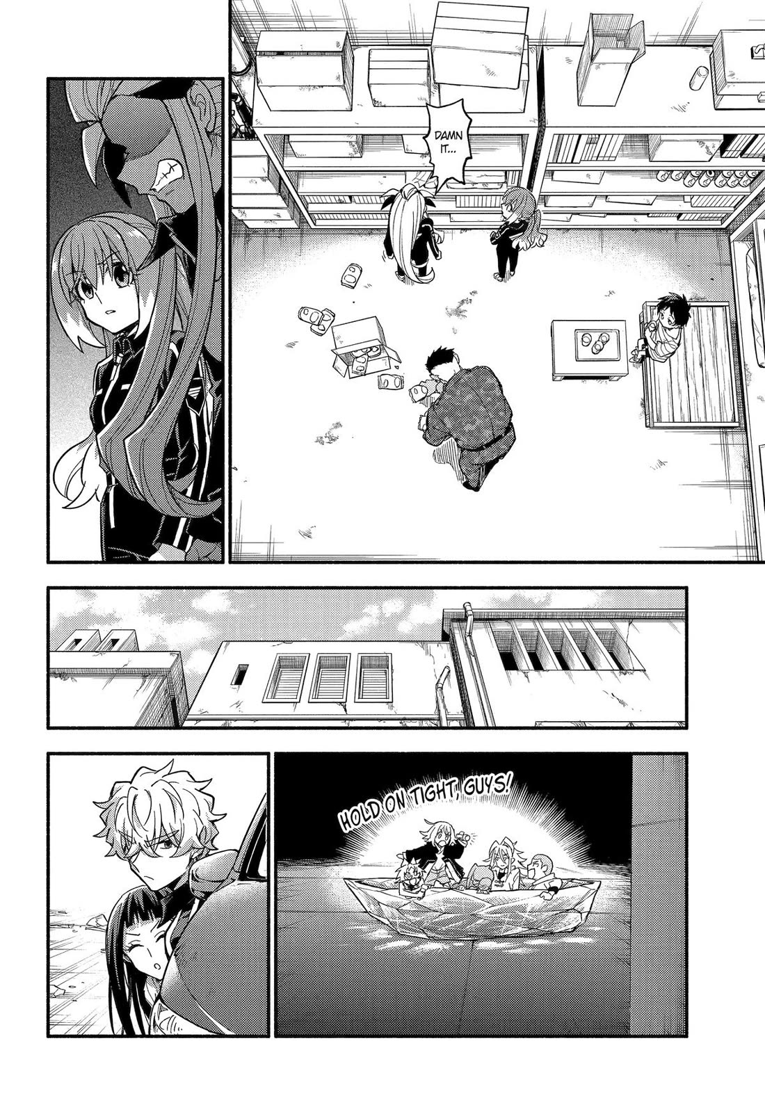 Talentless Nana Chapter 103 - Page 16