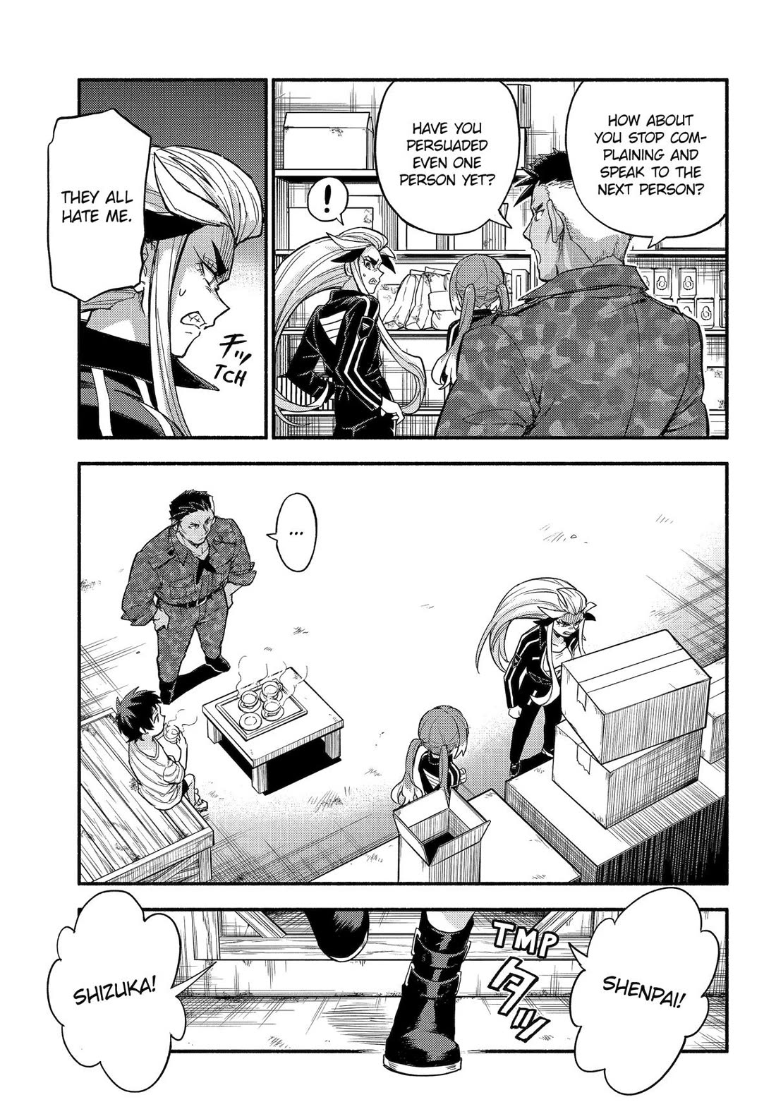 Talentless Nana Chapter 103 - Page 19