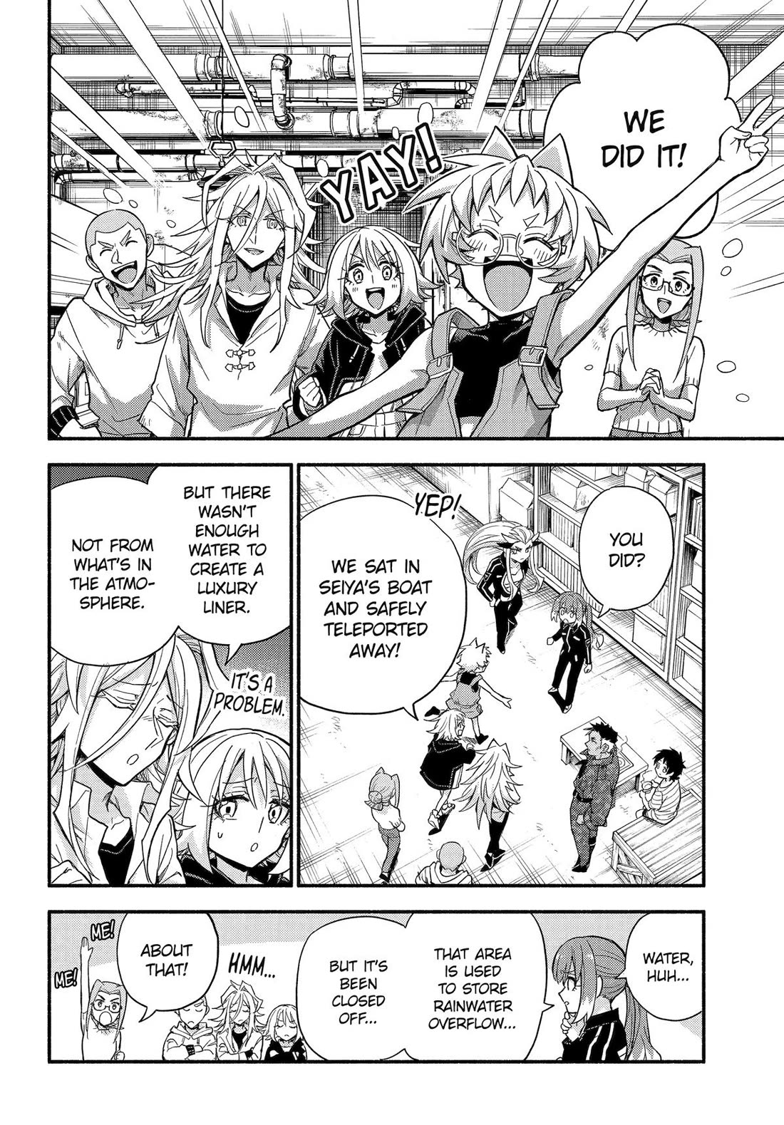 Talentless Nana Chapter 103 - Page 20