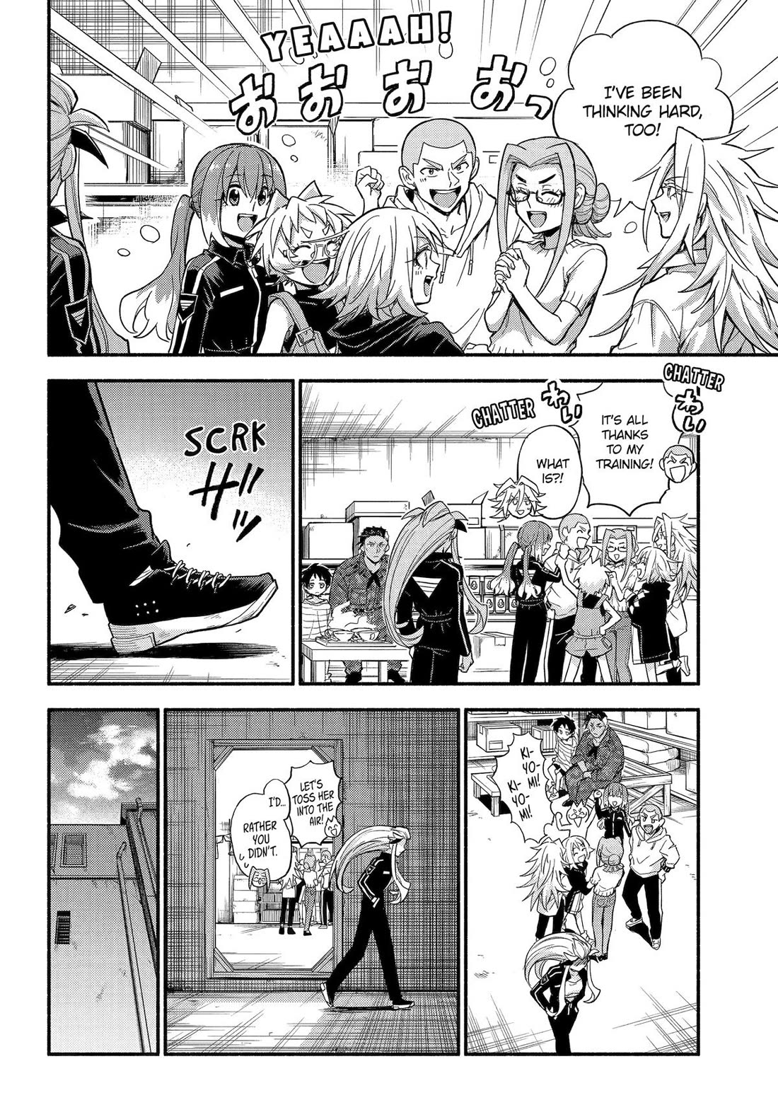 Talentless Nana Chapter 103 - Page 22