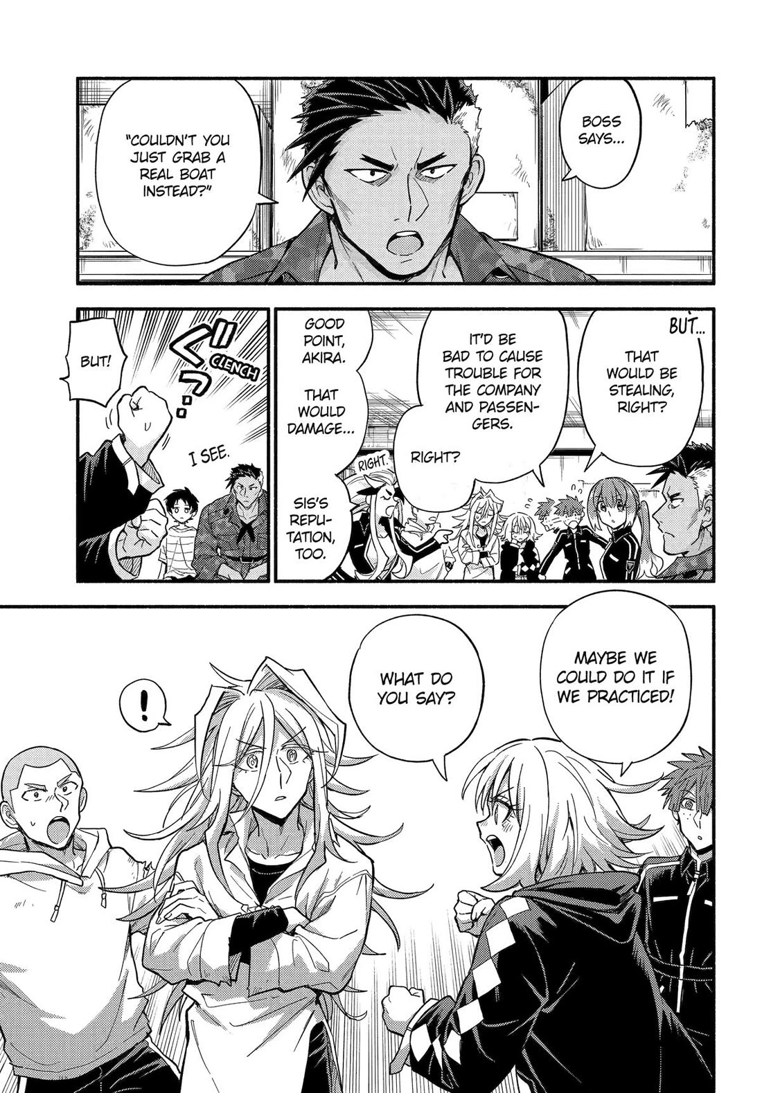 Talentless Nana Chapter 103 - Page 5
