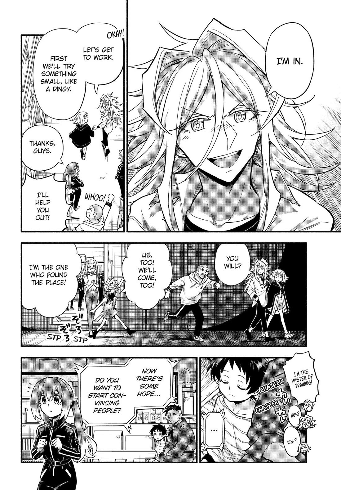 Talentless Nana Chapter 103 - Page 6