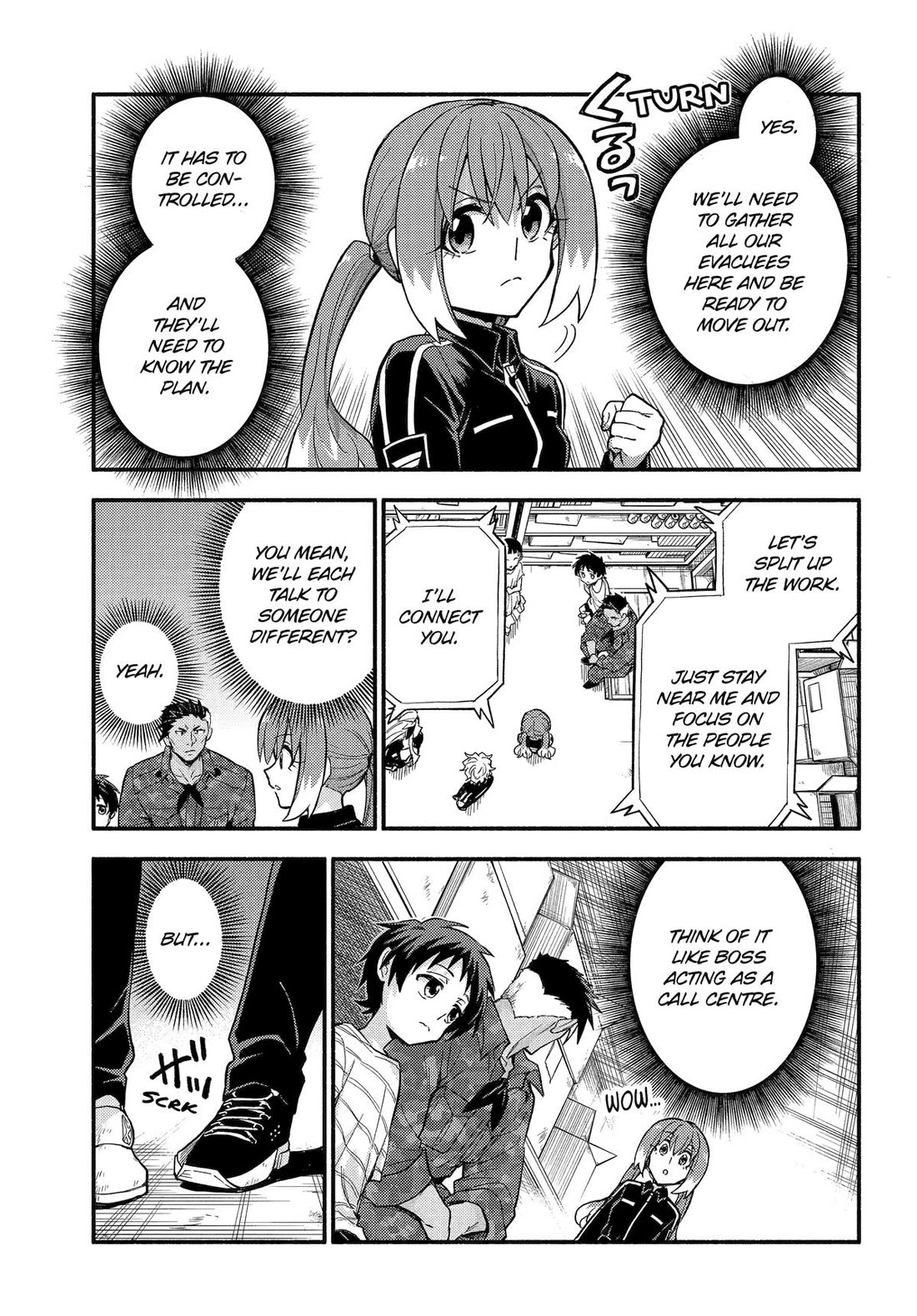 Talentless Nana Chapter 103 - Page 7