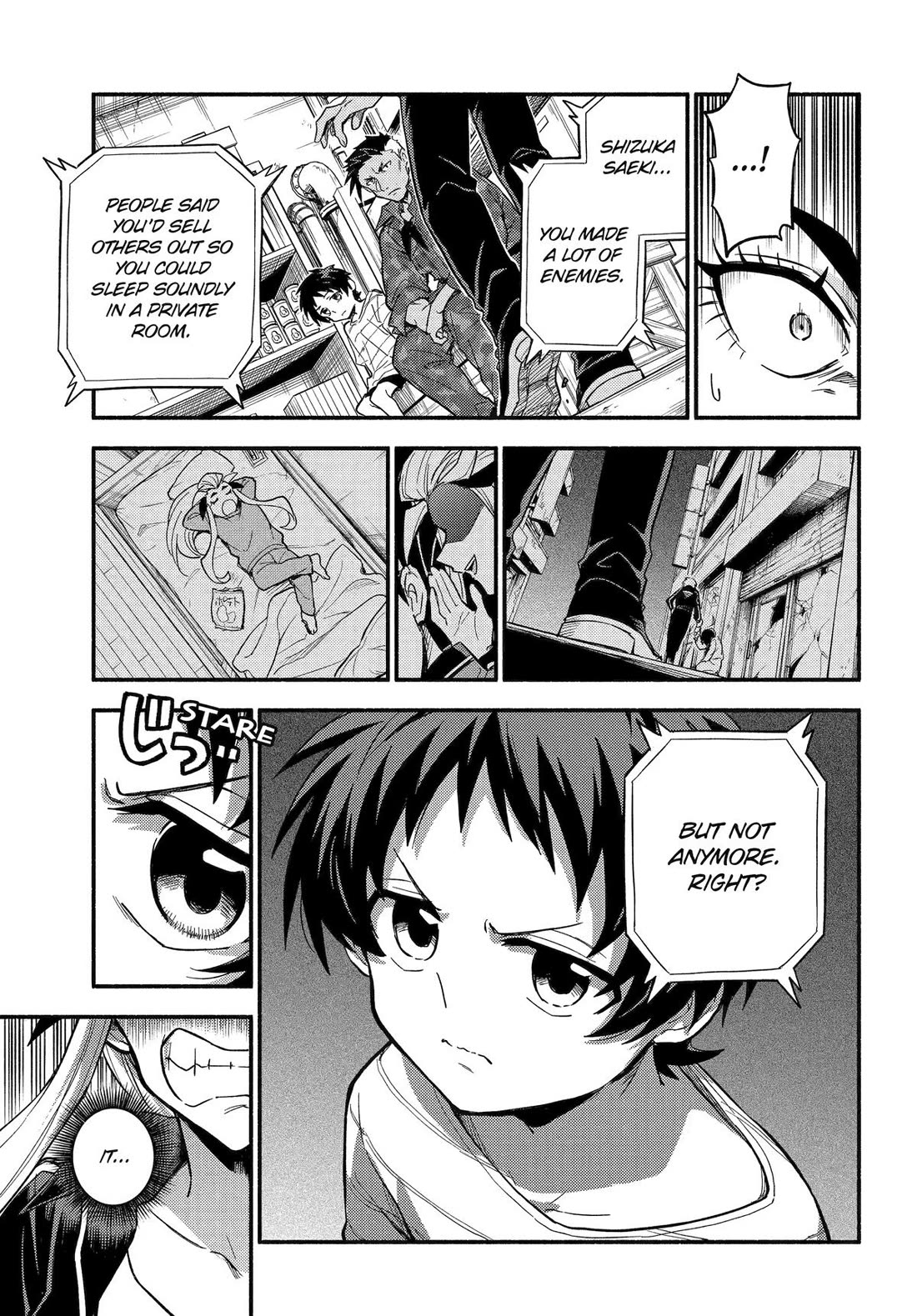 Talentless Nana Chapter 103 - Page 9