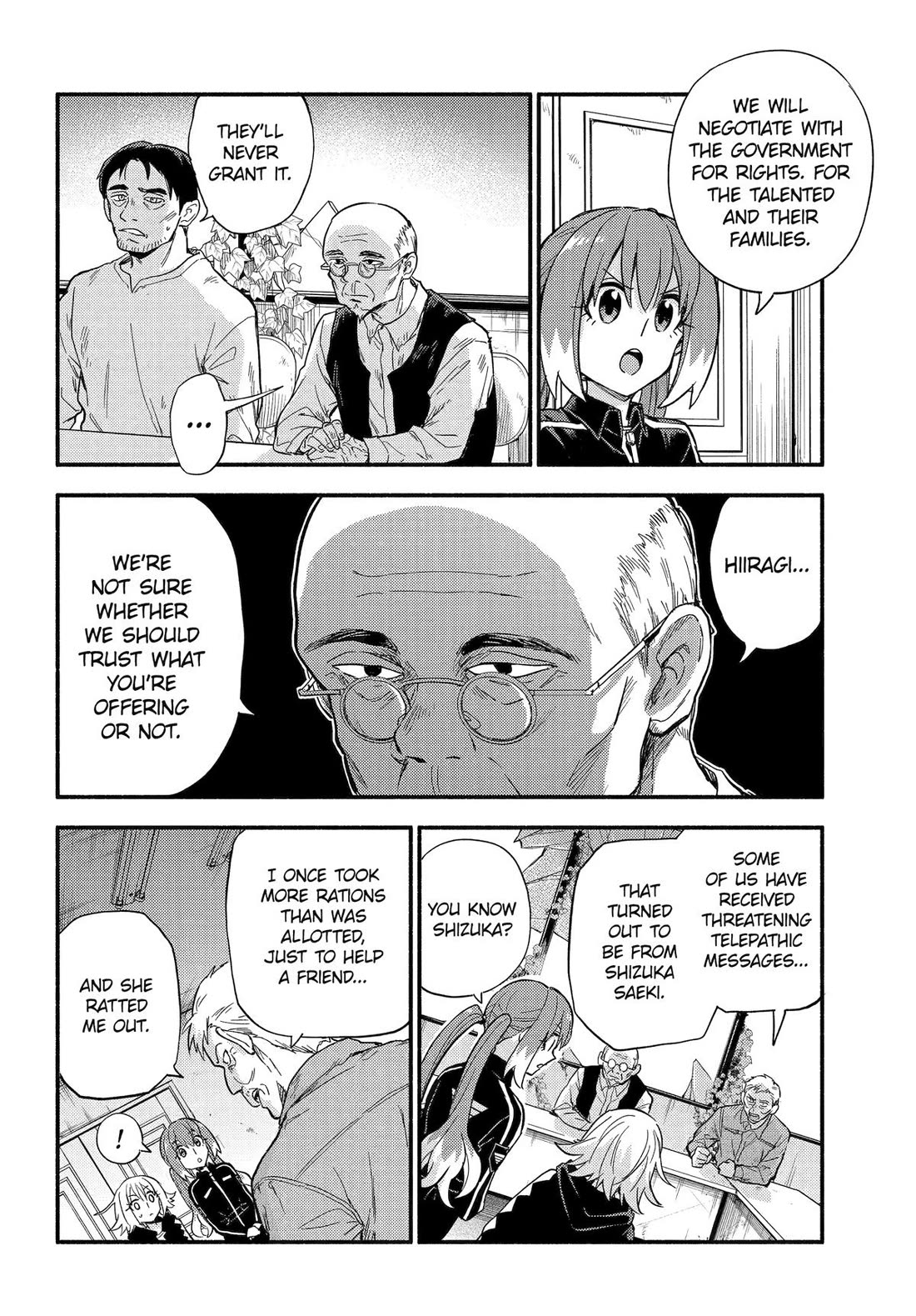 Talentless Nana Chapter 104 - Page 12