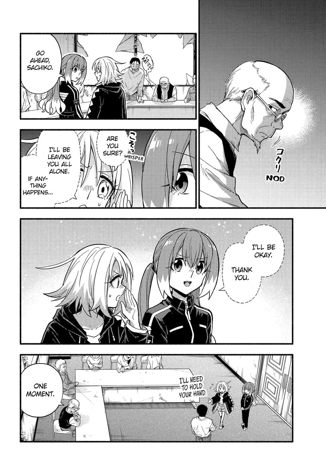 Talentless Nana Chapter 104 - Page 14