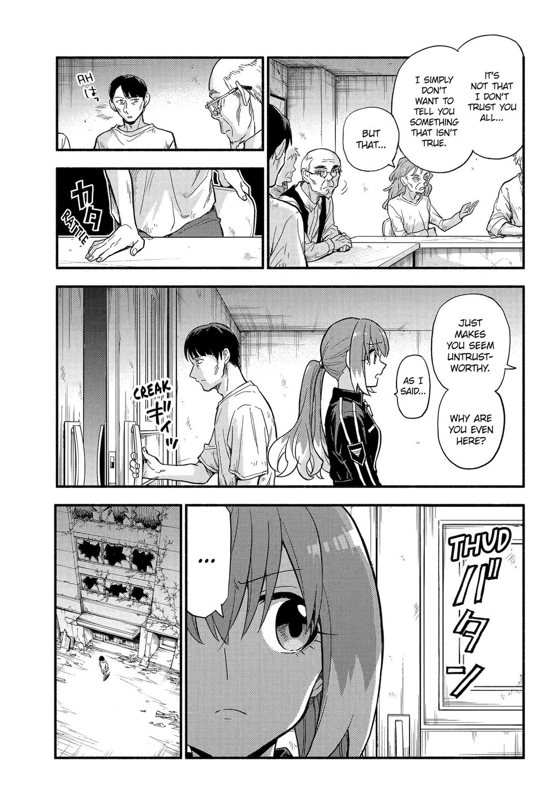 Talentless Nana Chapter 104 - Page 17