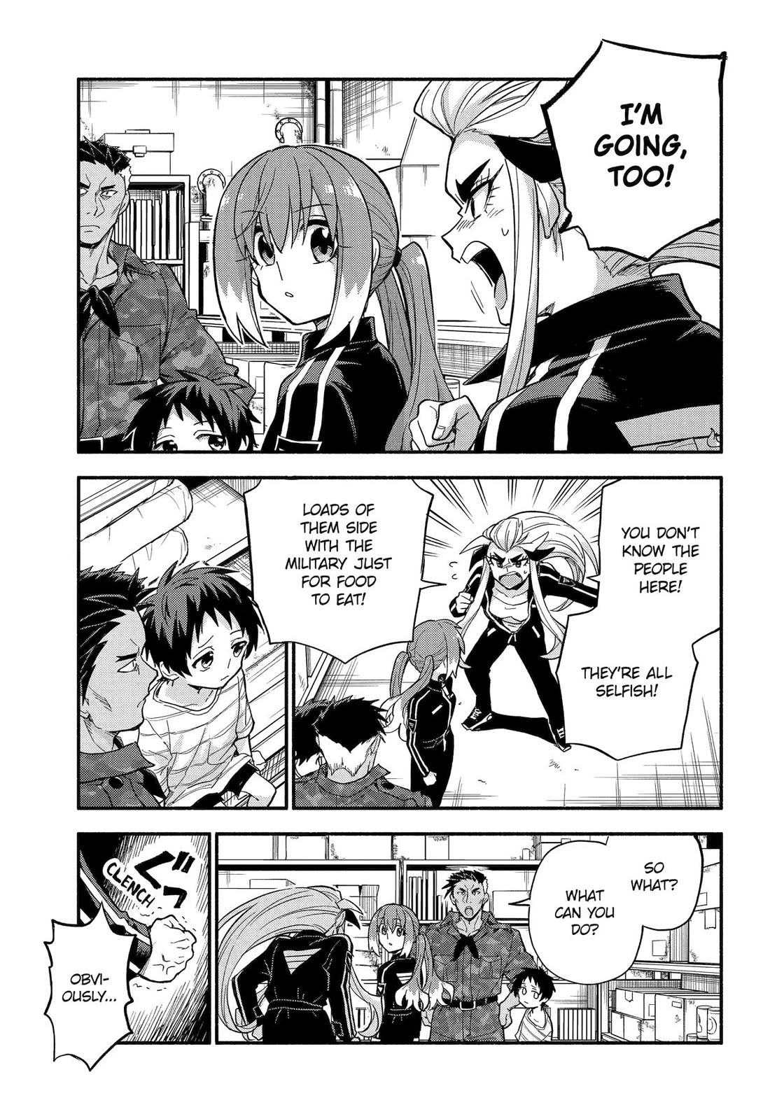 Talentless Nana Chapter 104 - Page 3