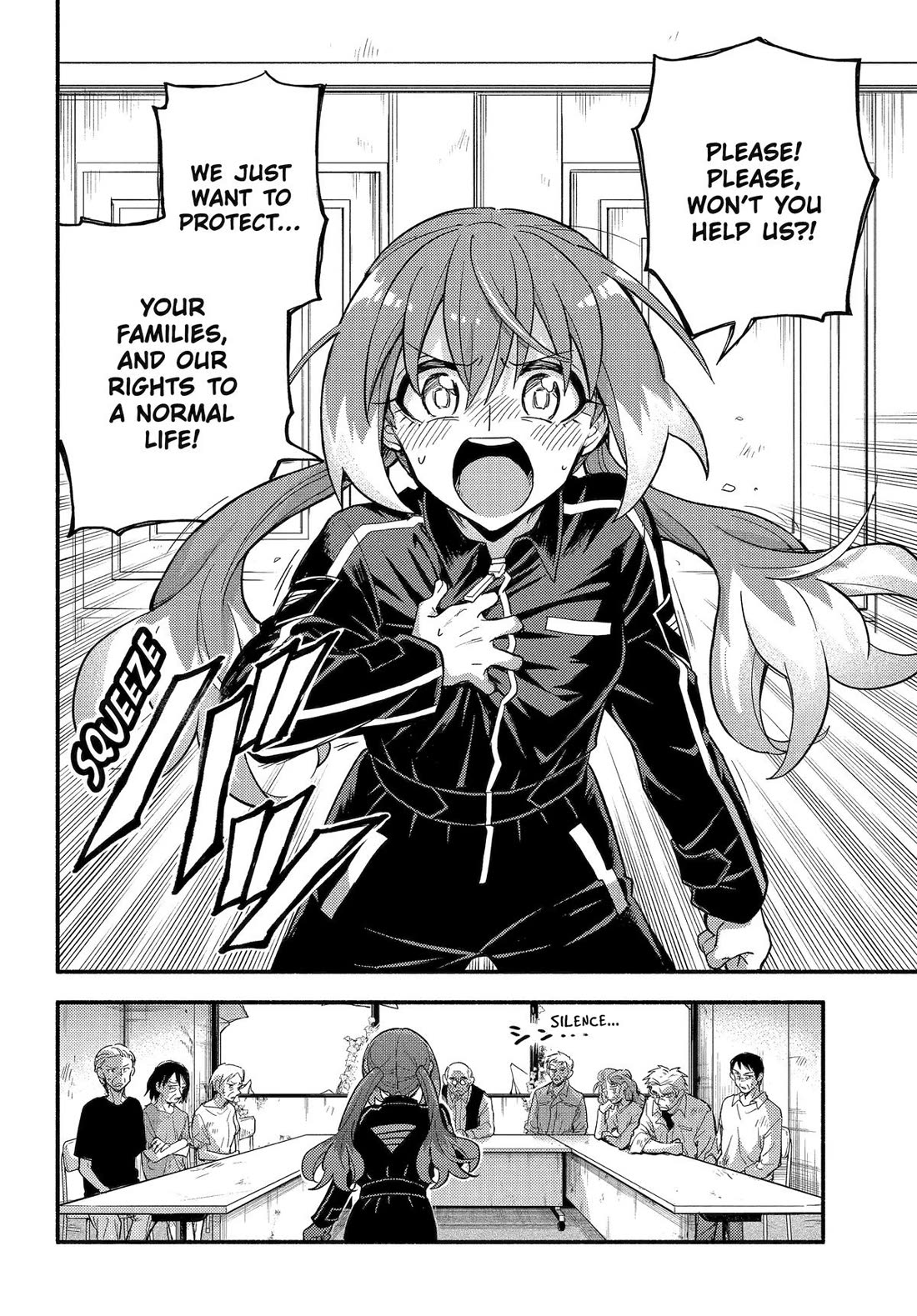 Talentless Nana Chapter 104 - Page 22