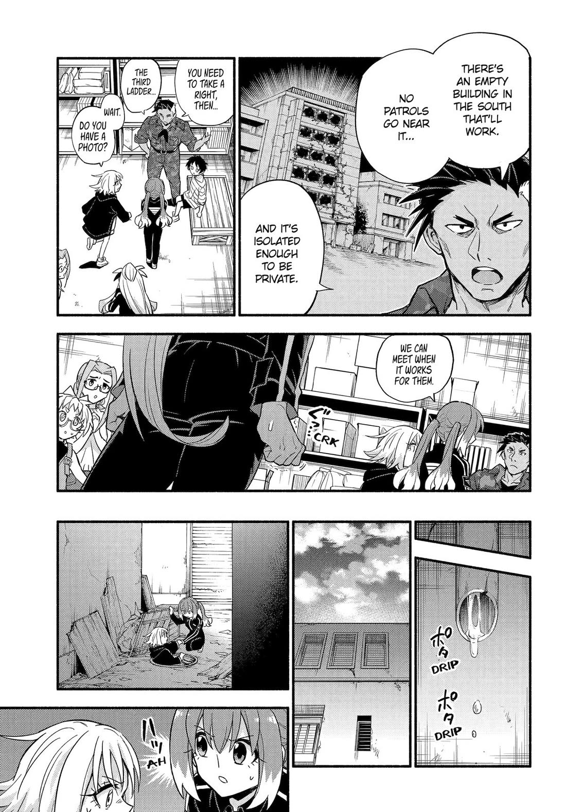 Talentless Nana Chapter 104 - Page 5