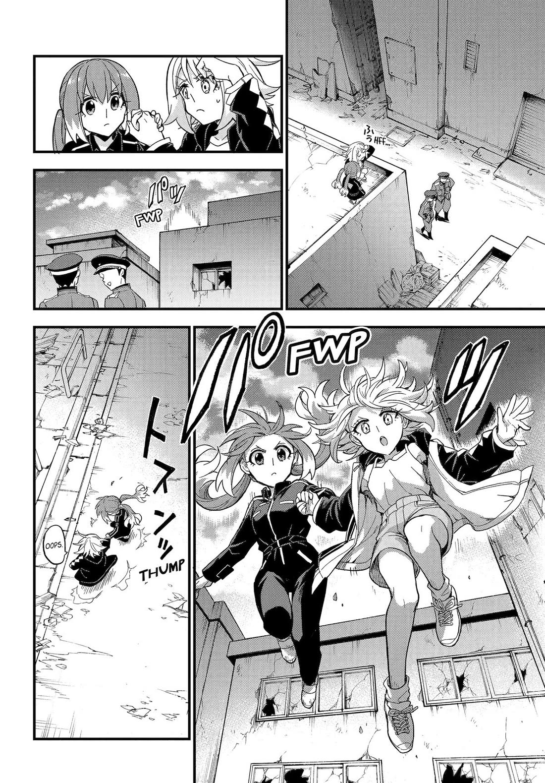 Talentless Nana Chapter 104 - Page 6