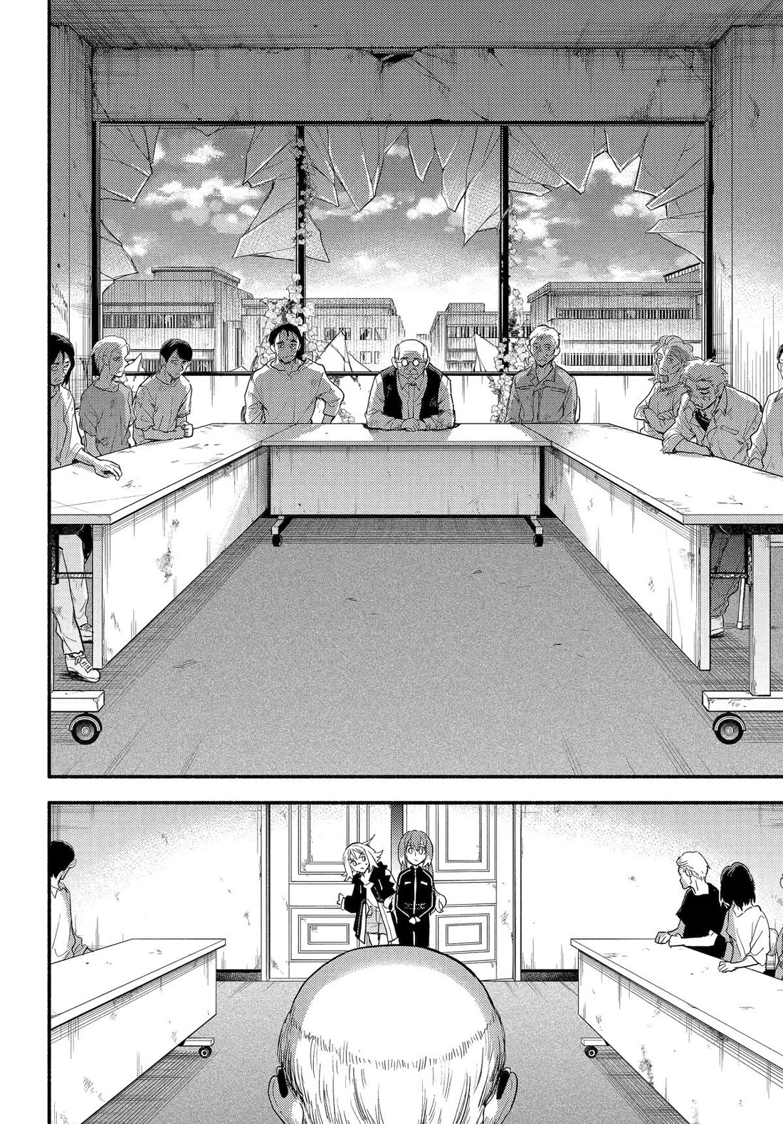 Talentless Nana Chapter 104 - Page 8
