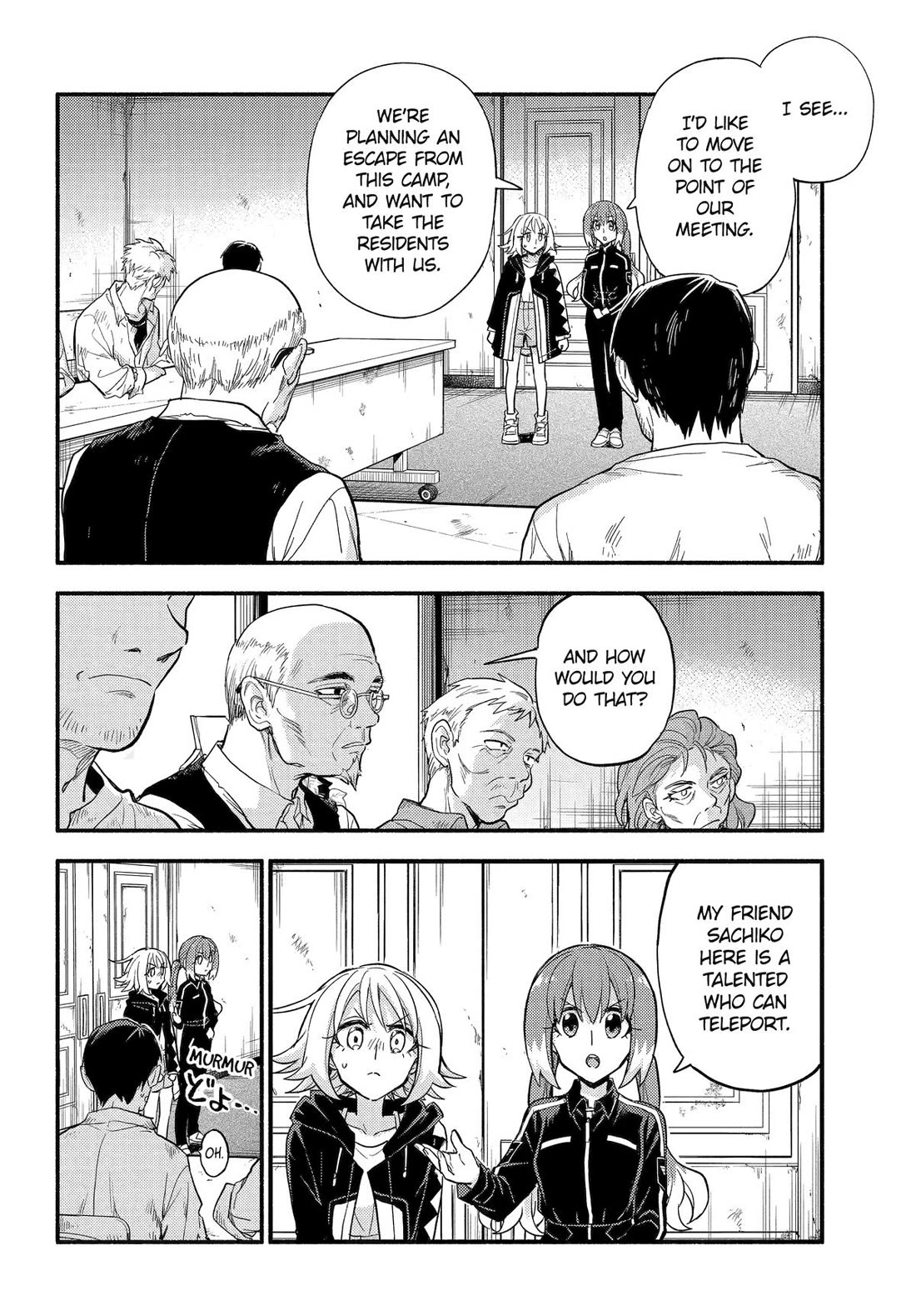 Talentless Nana Chapter 104 - Page 10