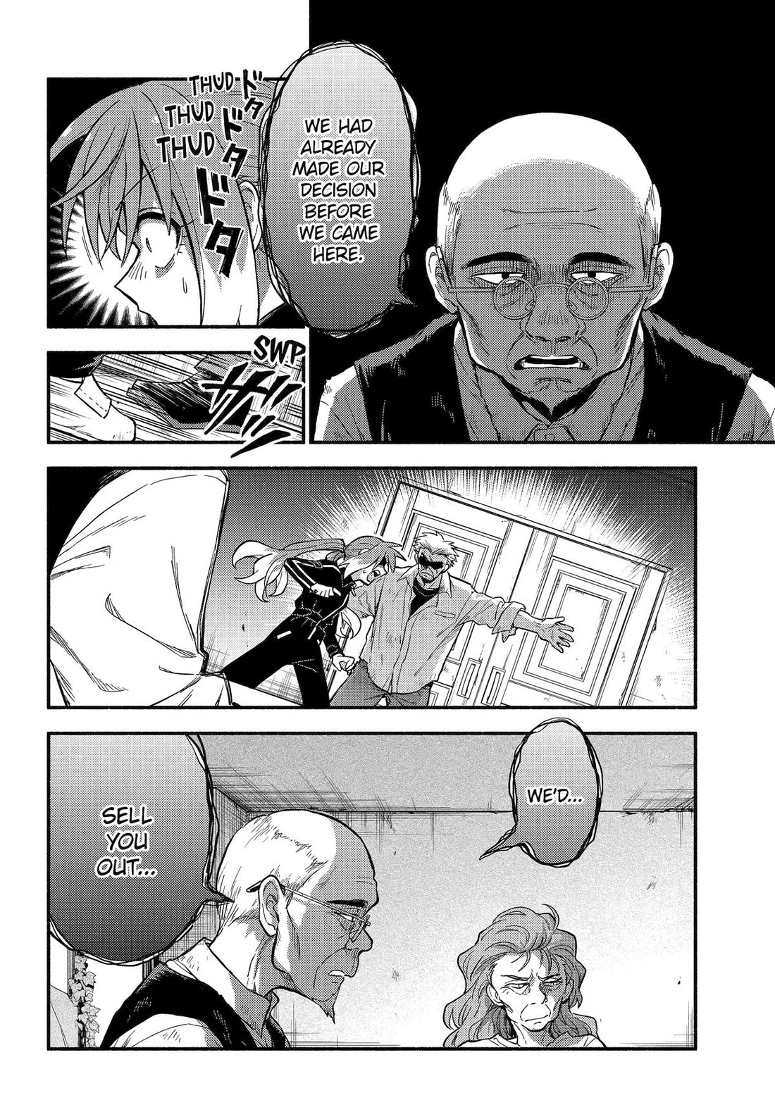 Talentless Nana Chapter 105 - Page 12
